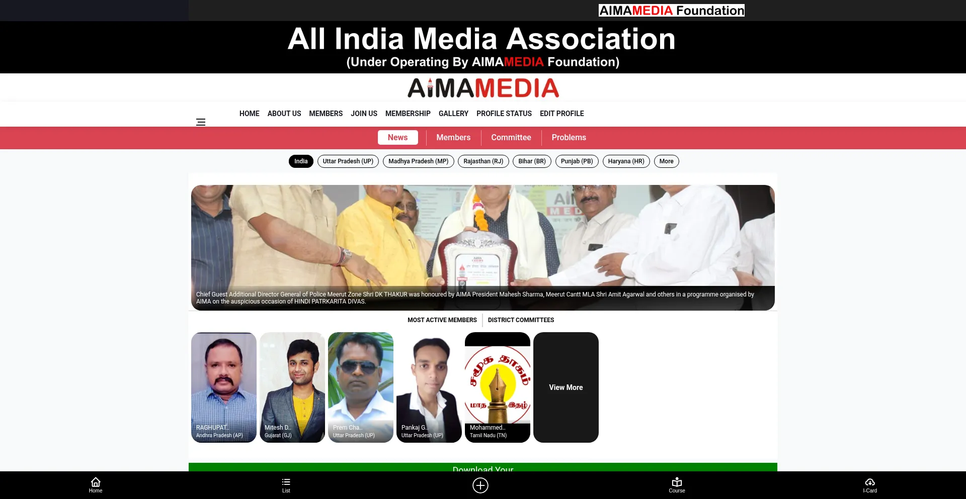 Aimamedia.org est-il Sûr et Fiable ?