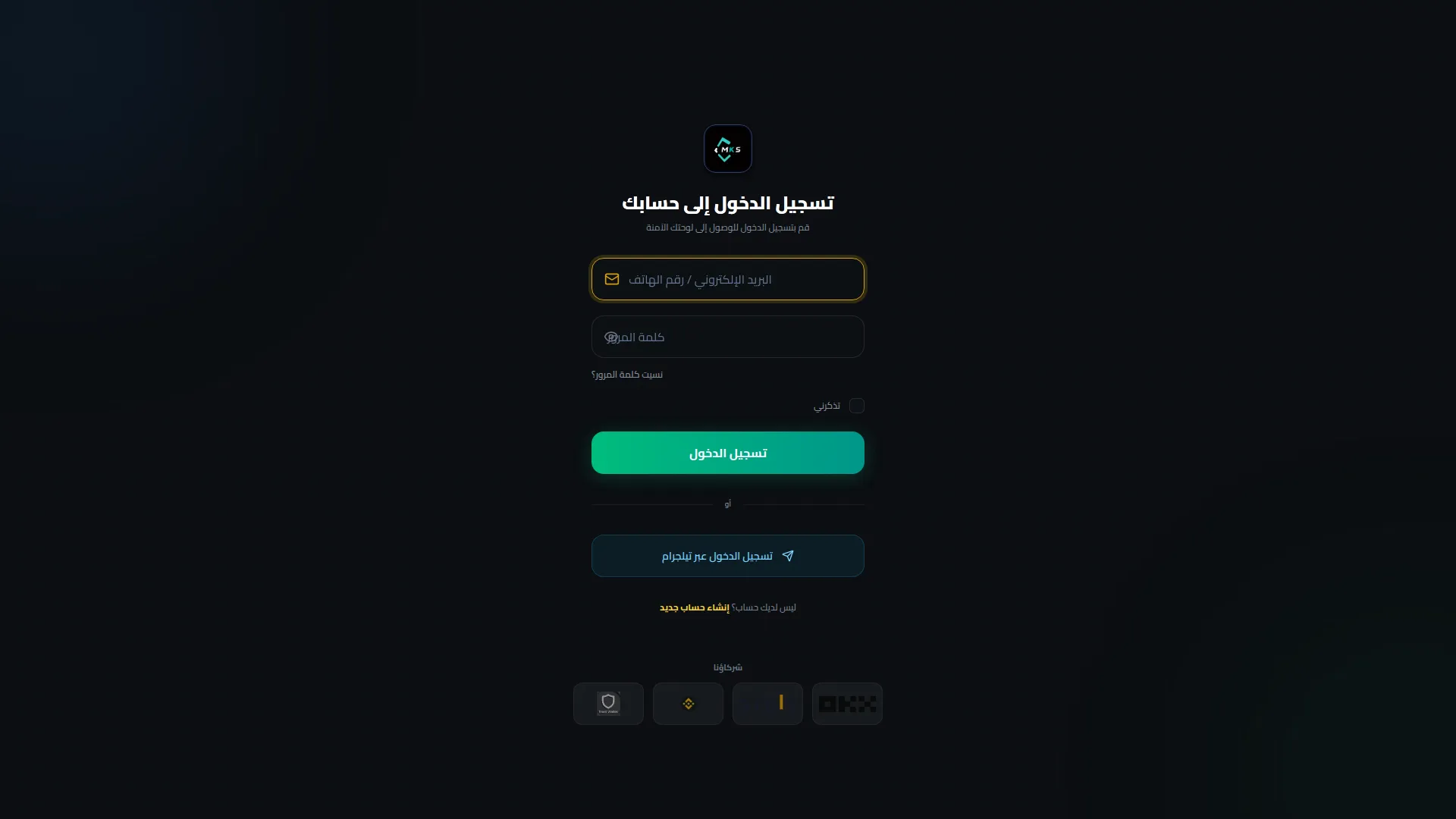 Albashmk.shop