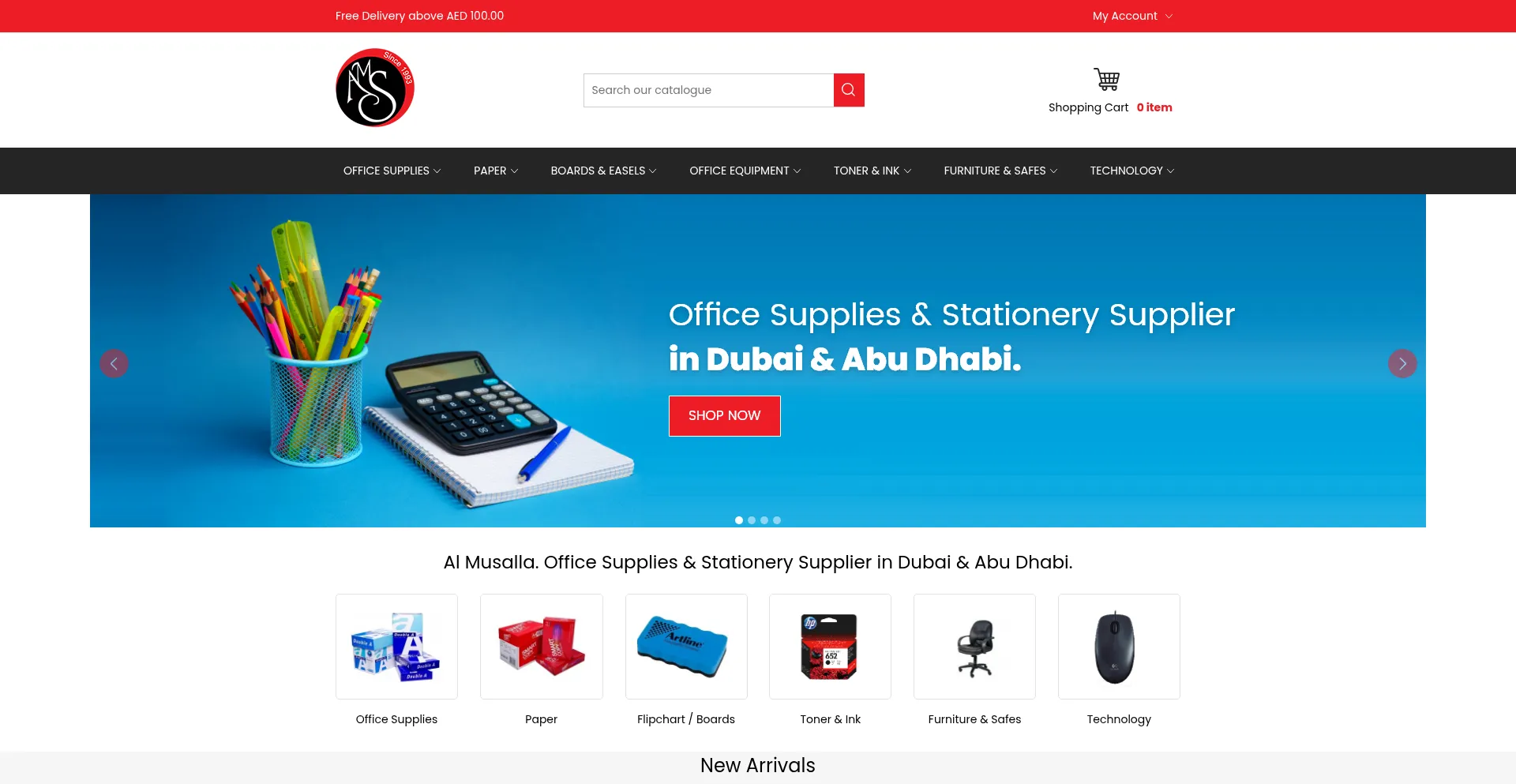Website screenshot of Almusallastationery.com