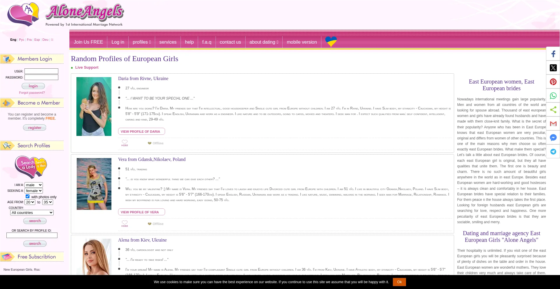 Aloneangels.com est-il Sûr et Fiable ?
