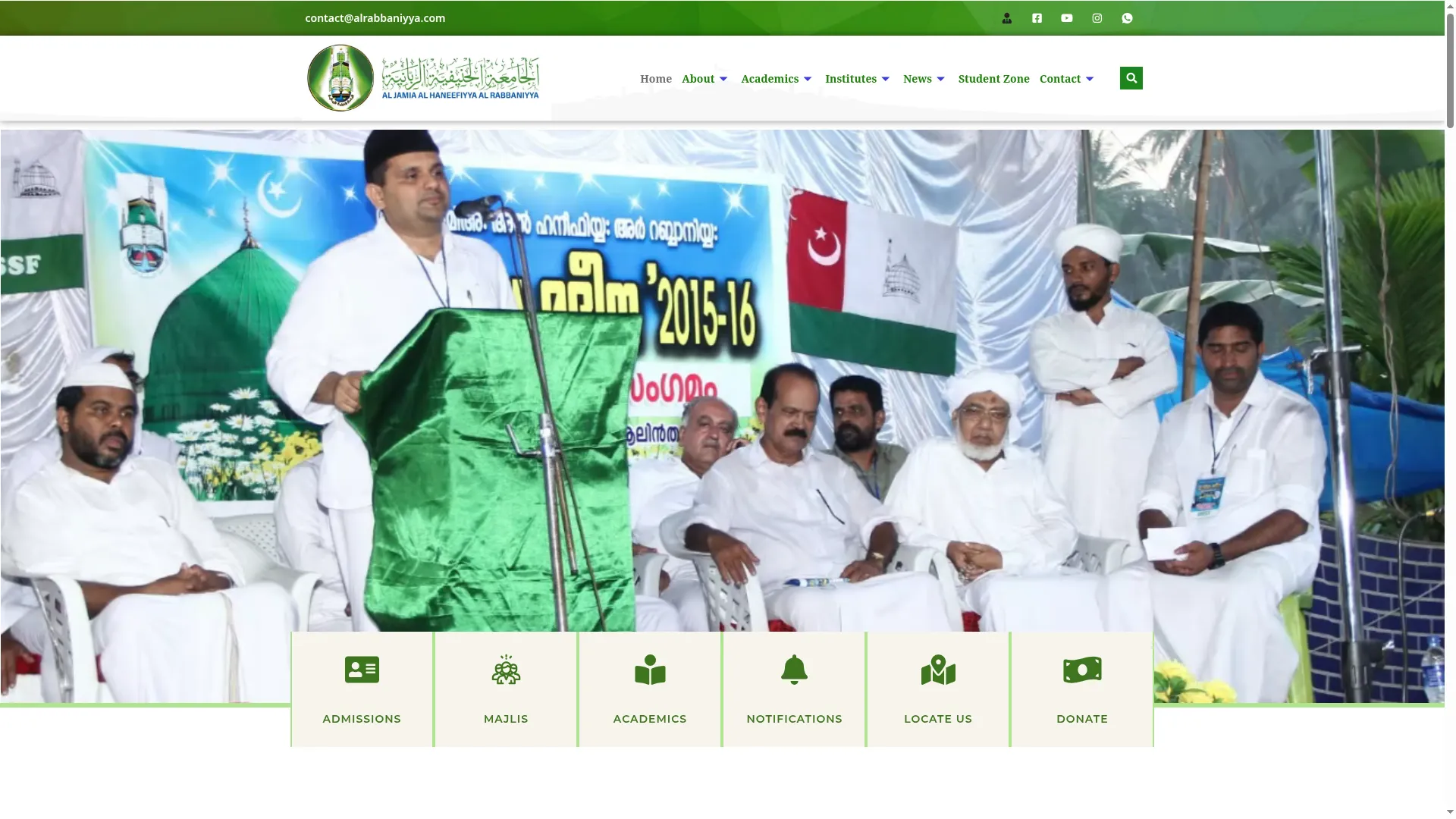 Alrabbaniyya.com