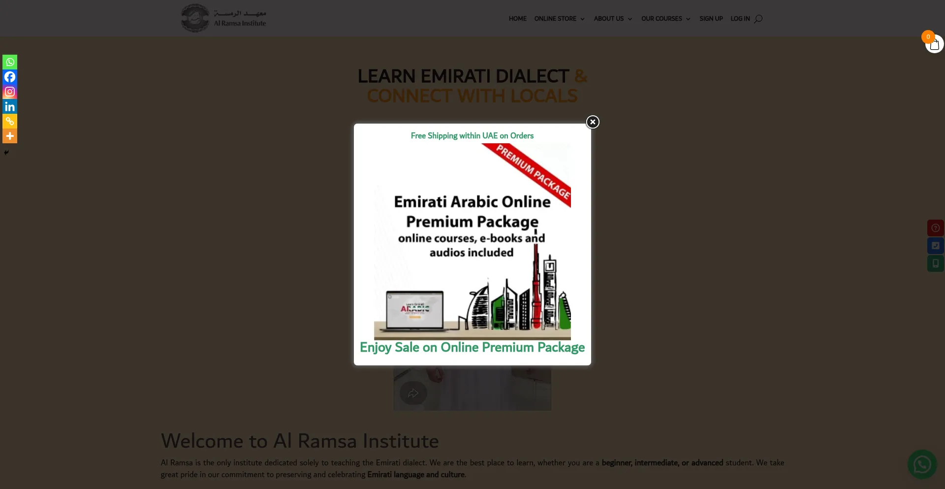 Alramsa.ae