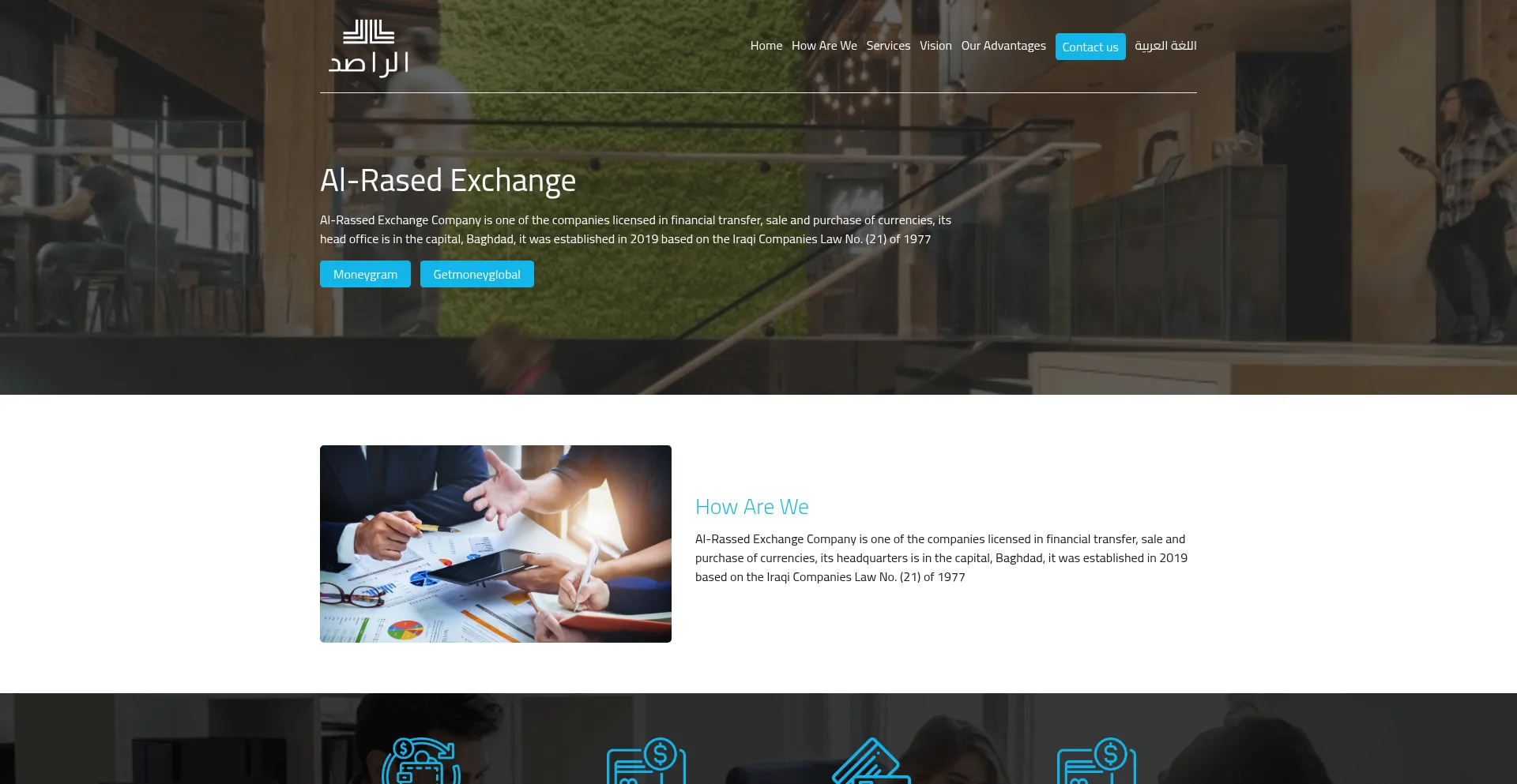 Alrasedexchange.com