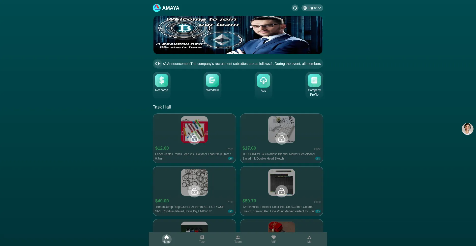 Website screenshot of Amayavip.com