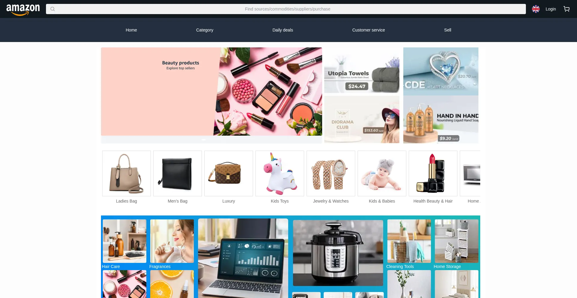 Website screenshot of Amoeazon.com