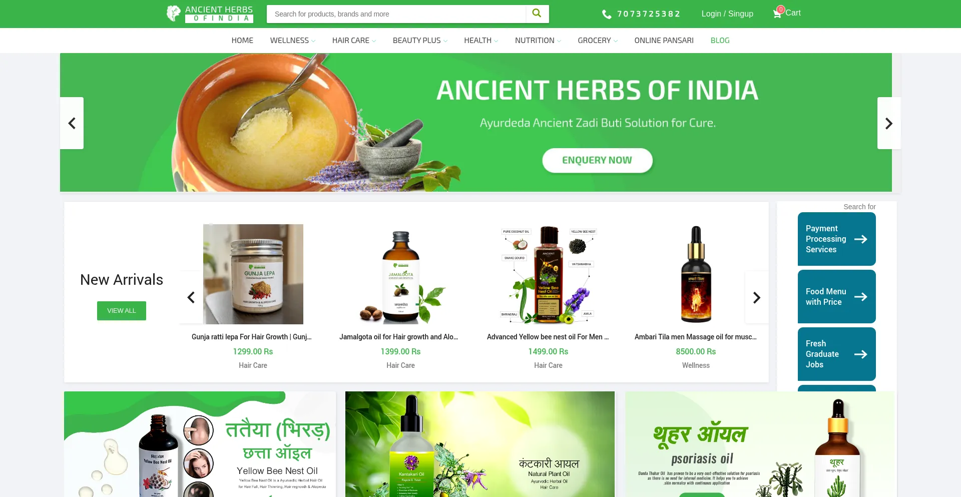 Website screenshot of Ancientherbsindia.com