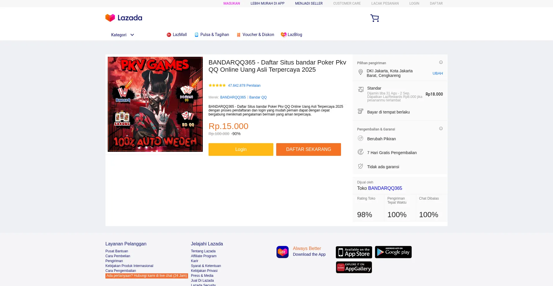 Anticancermedzone.com est-il Sûr et Fiable ?