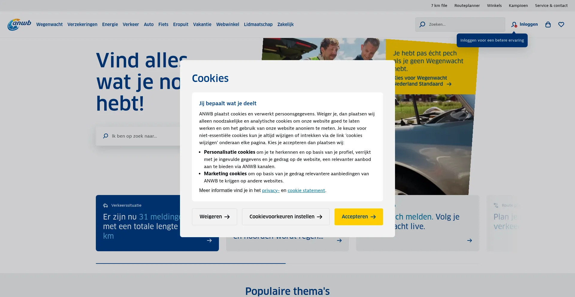 Anwb.nl est-il Sûr et Fiable ?