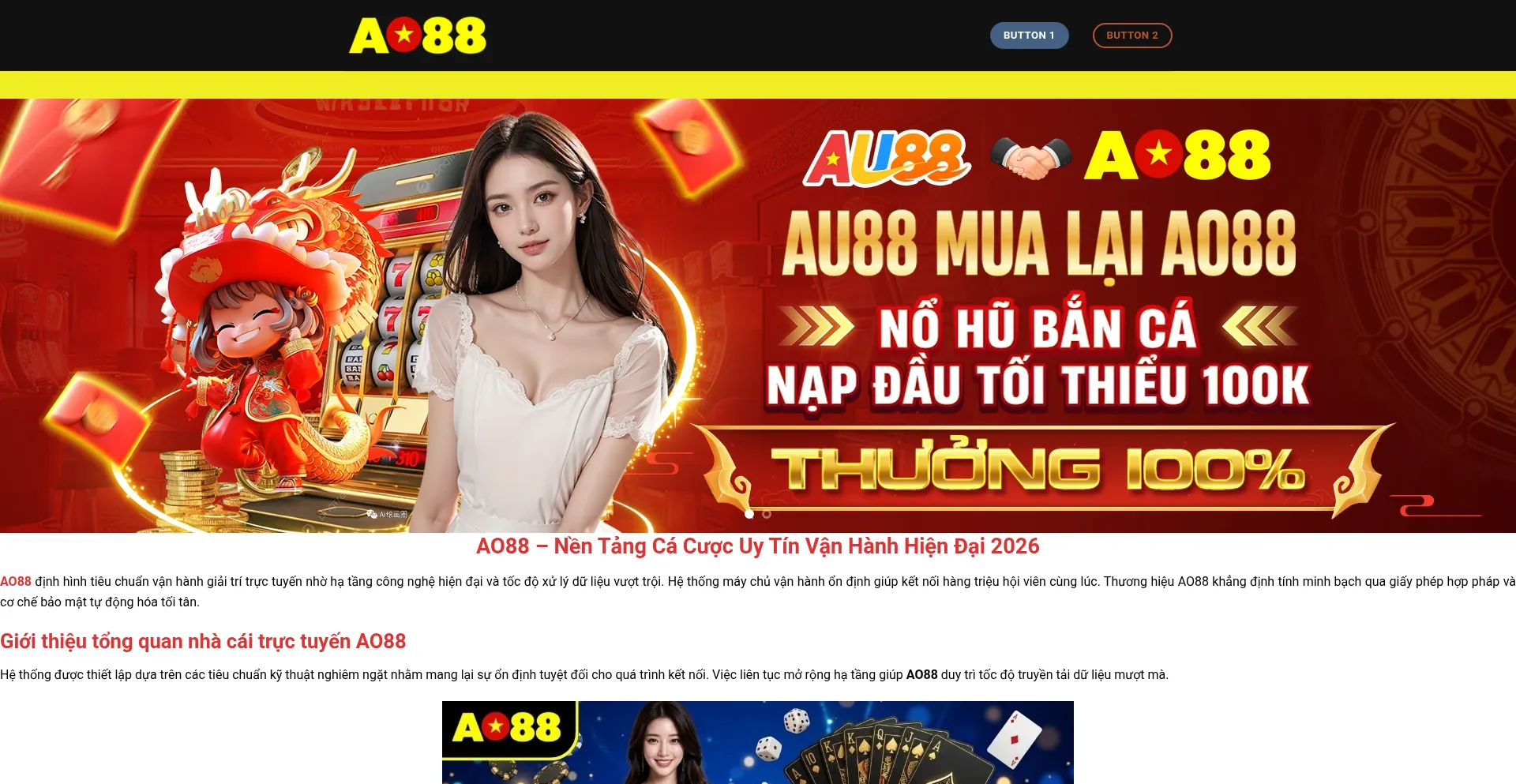 Ao881com.com