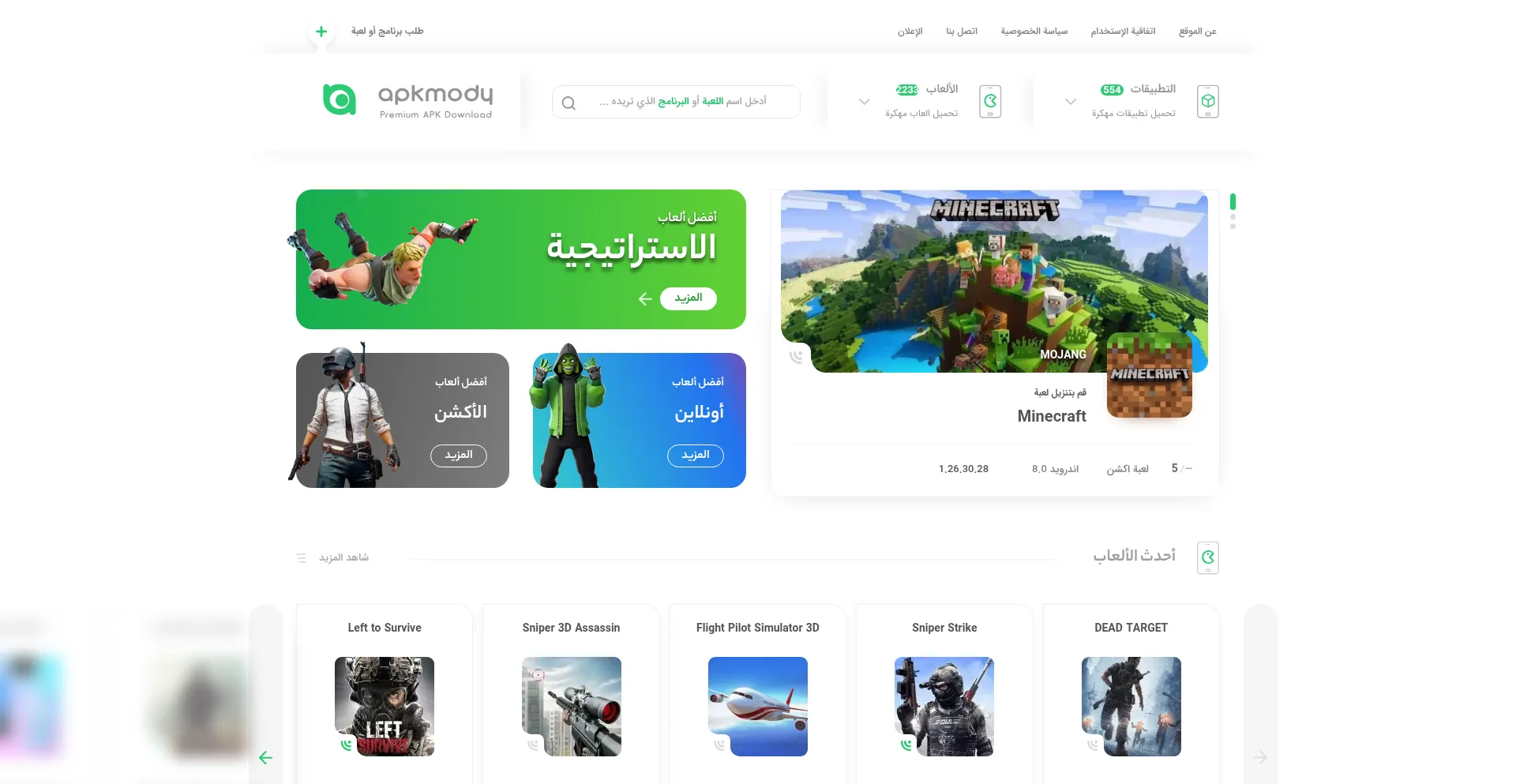 Apkmodyy.net