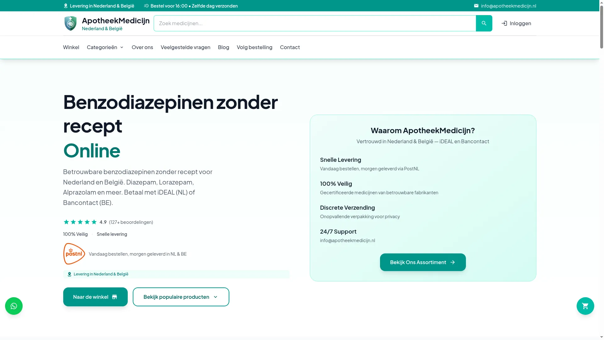 Apotheekmedicijn.nl