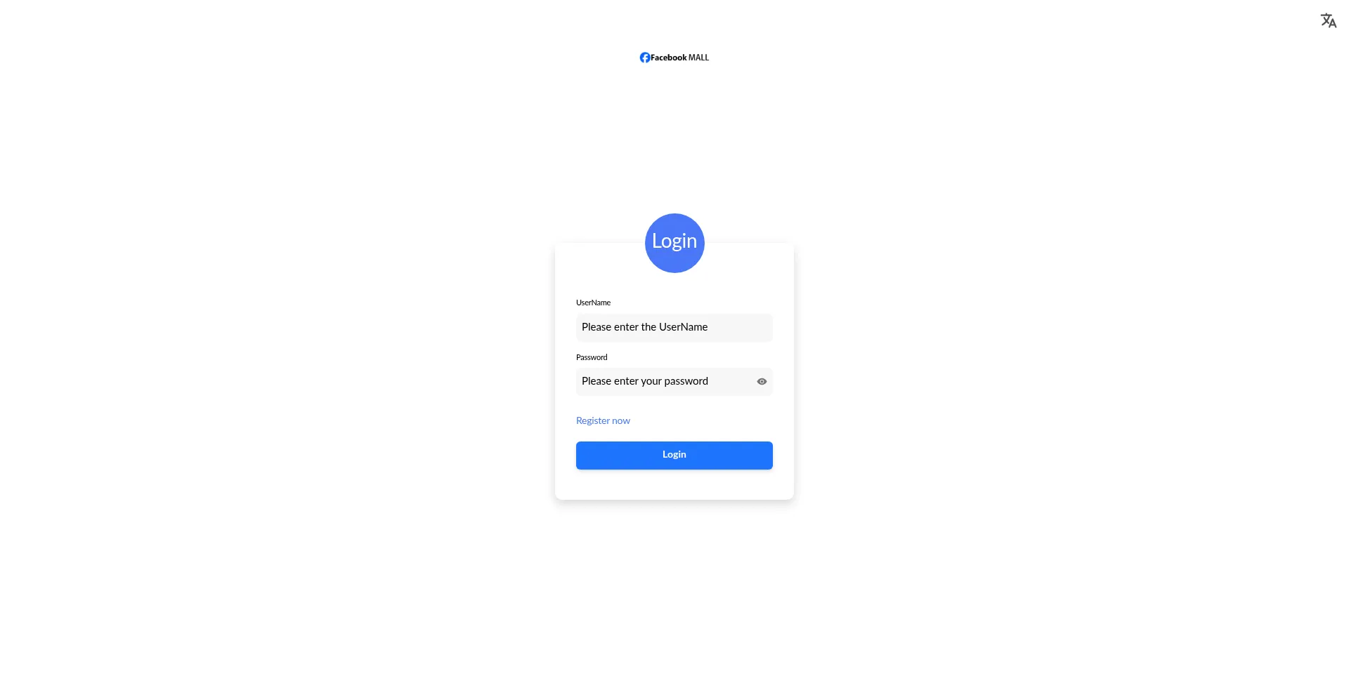 Website screenshot of App.fbmalluniterush.com