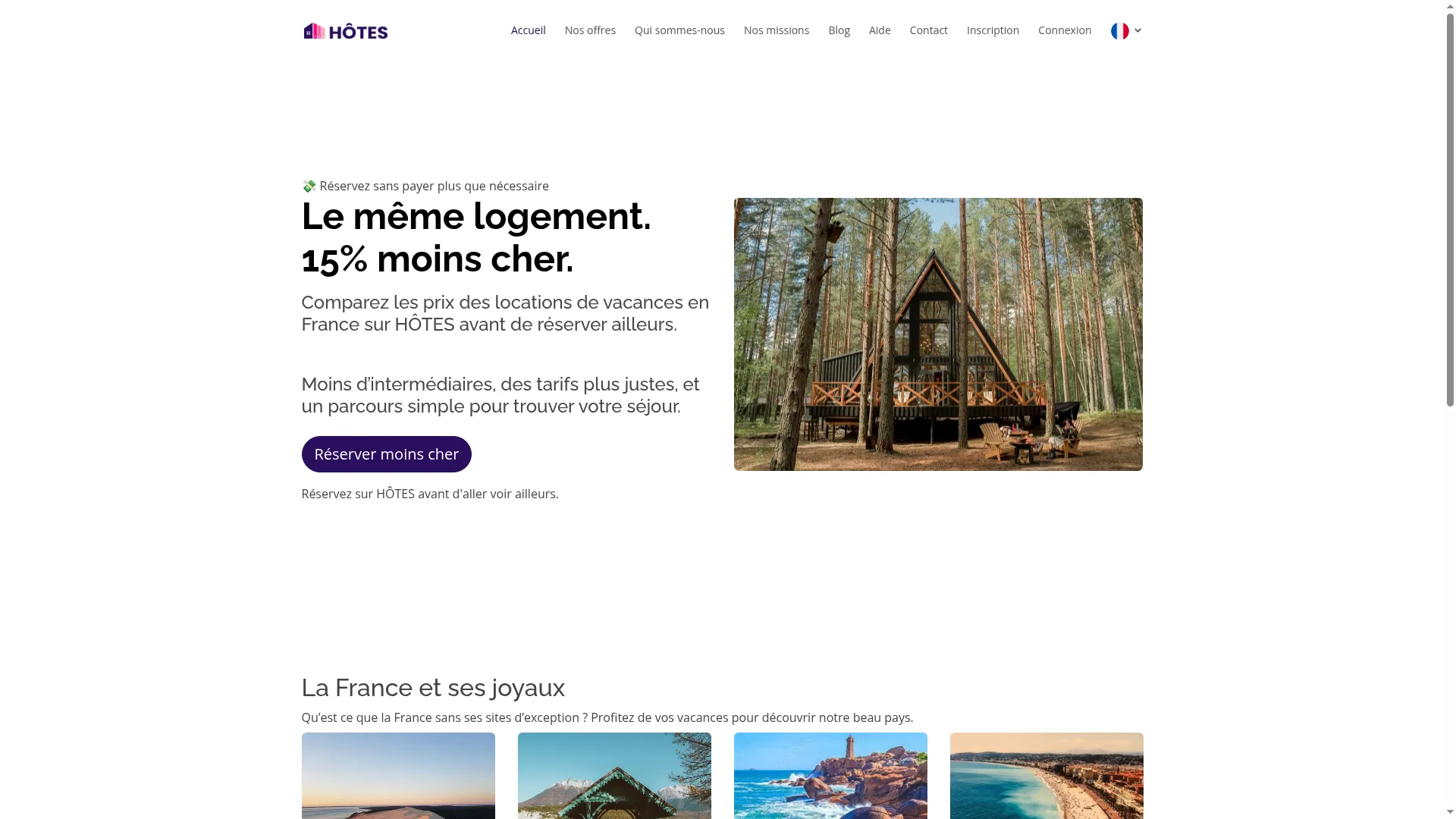 App.hote-s.com
