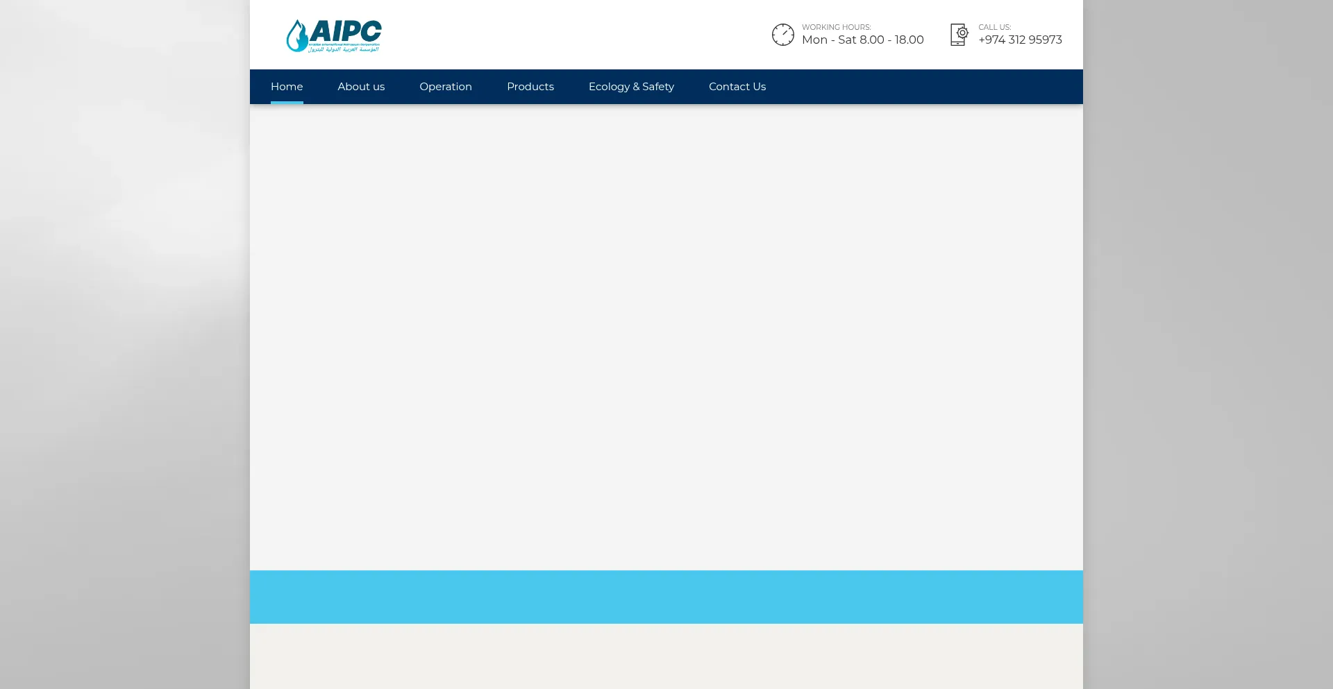 Website screenshot of Arabianpetrol.com