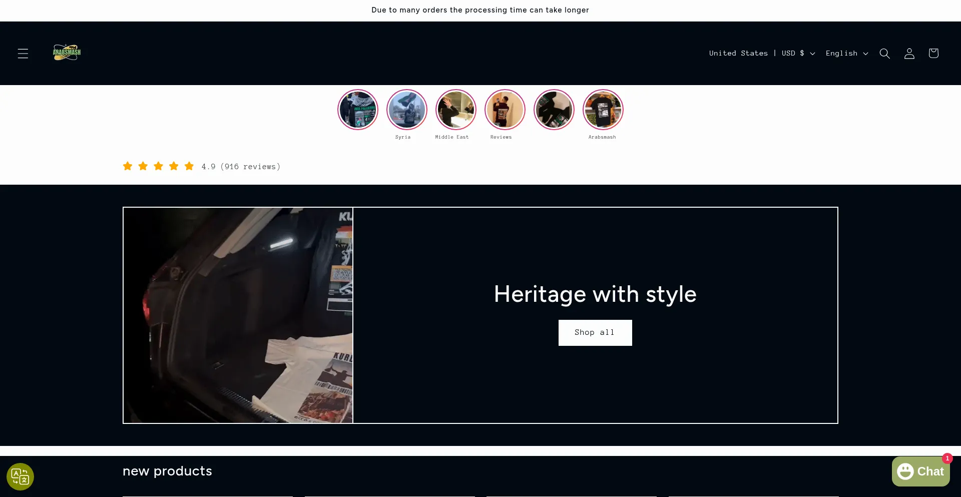 Website screenshot of Arabsmash.com
