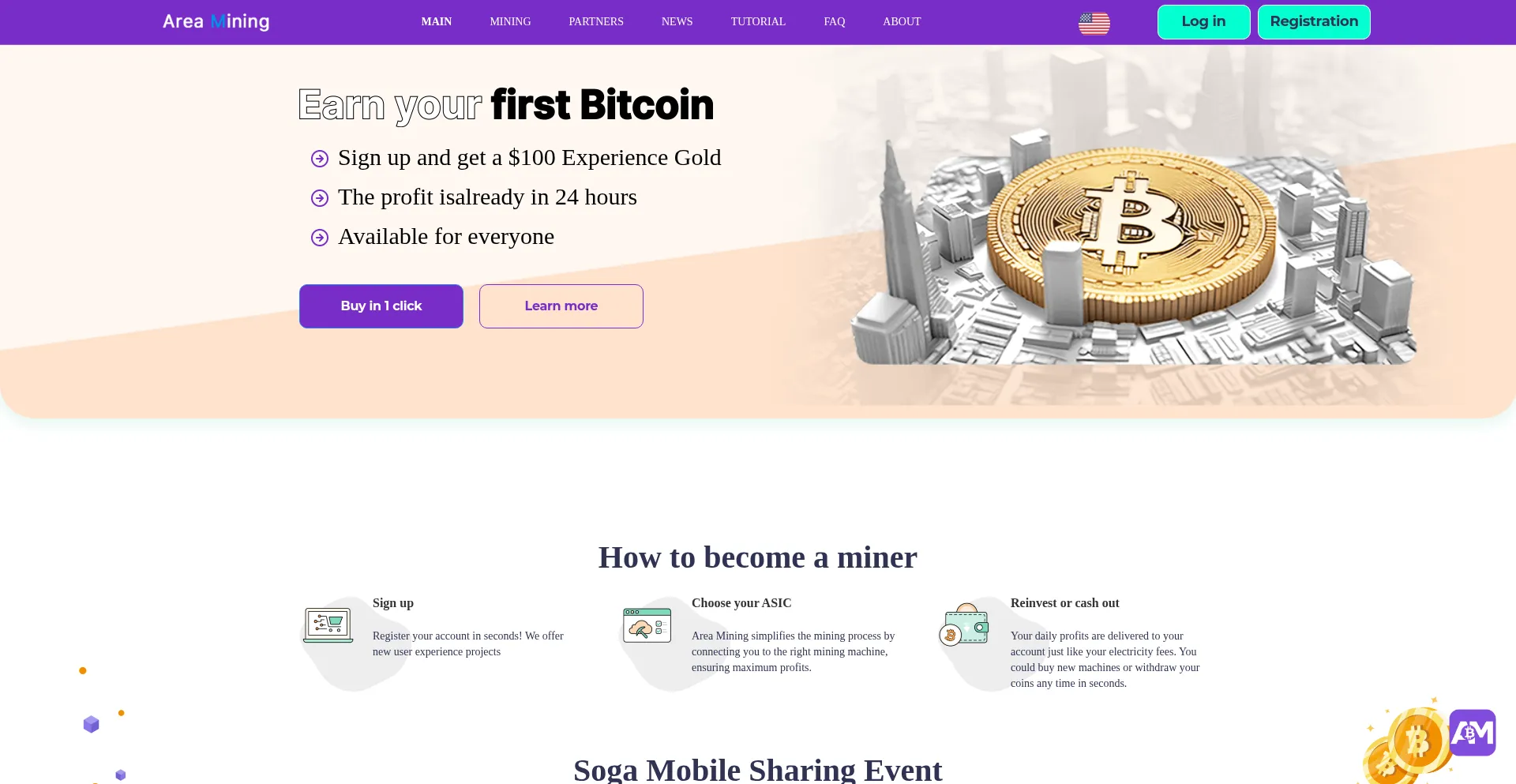 Website screenshot of Areamining.com