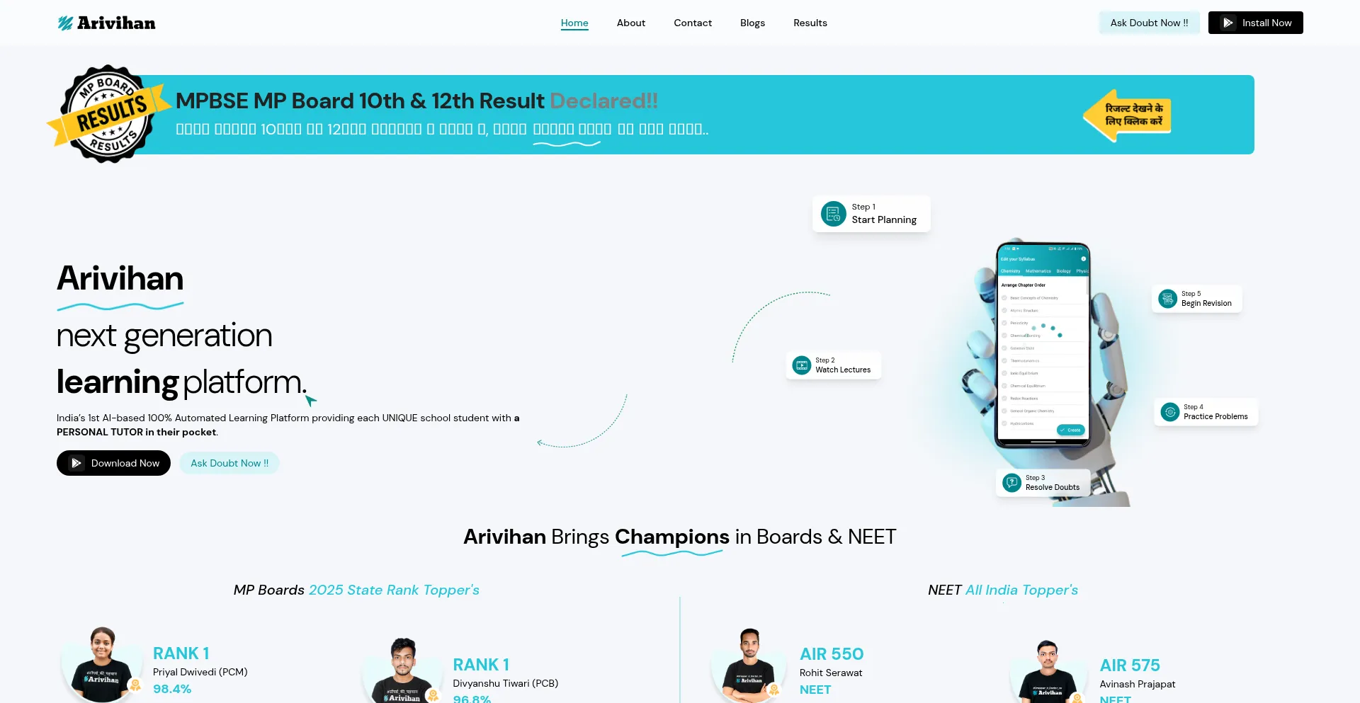 Arivihan.com est-il Sûr et Fiable ?