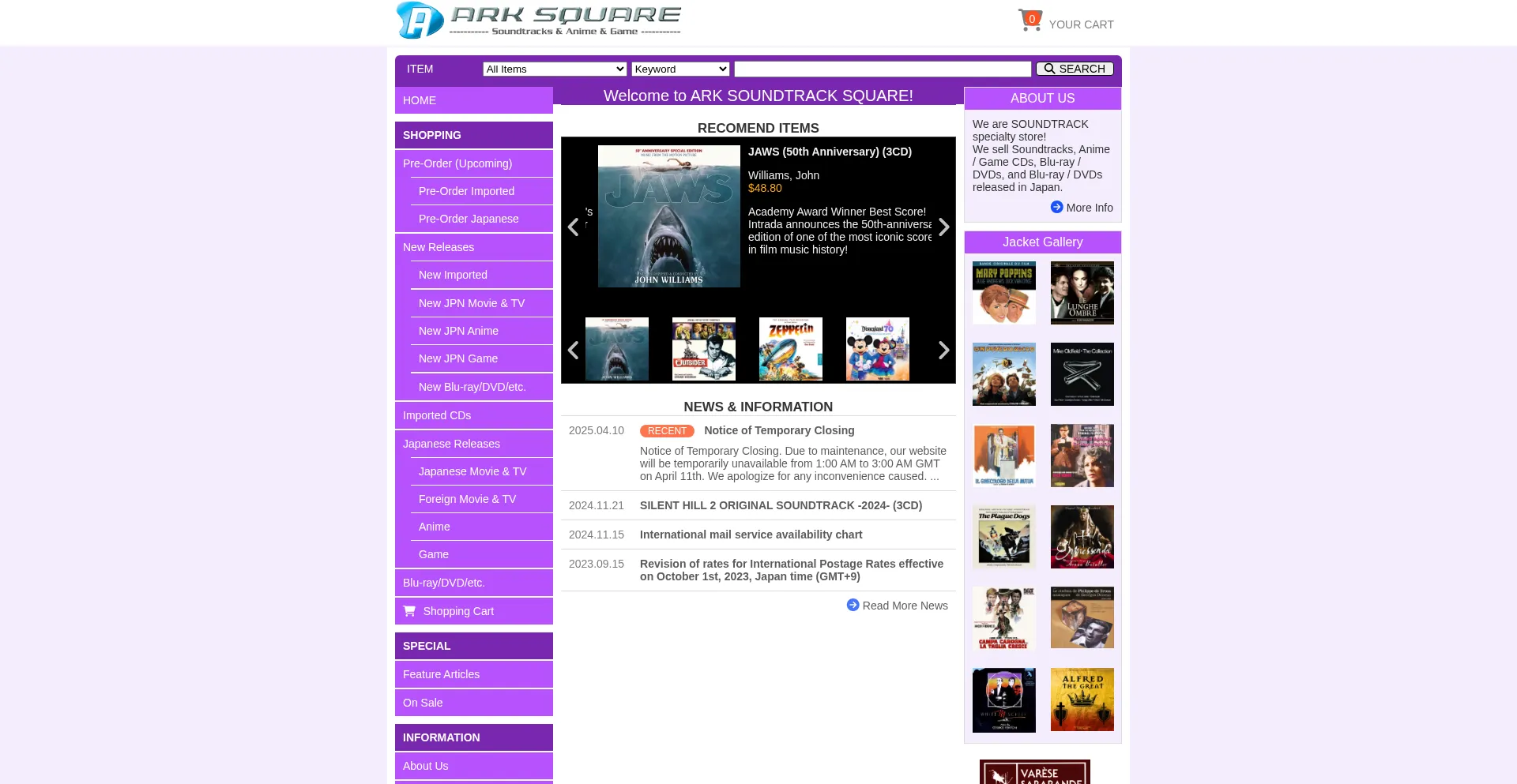 Website screenshot of Arksquare.net
