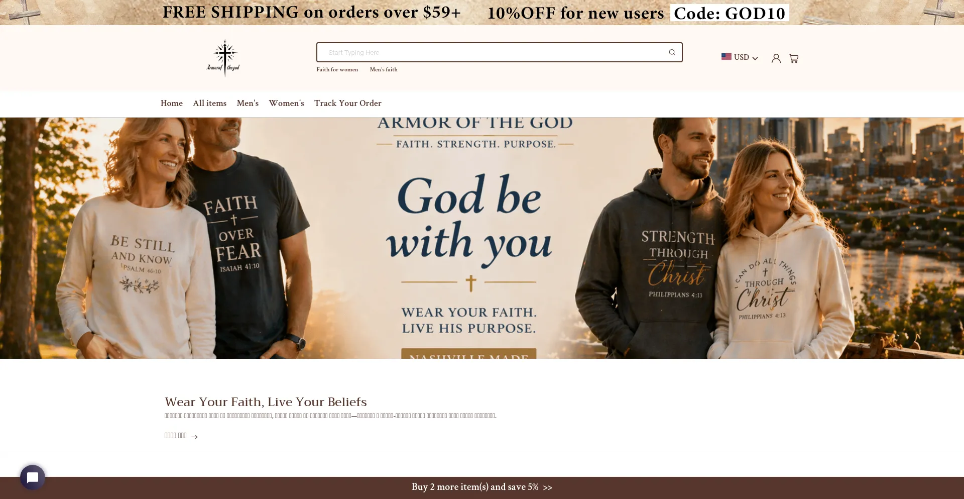 Armorofthegod.com