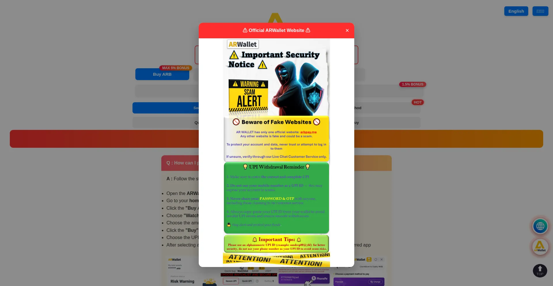 Arwwallet.com