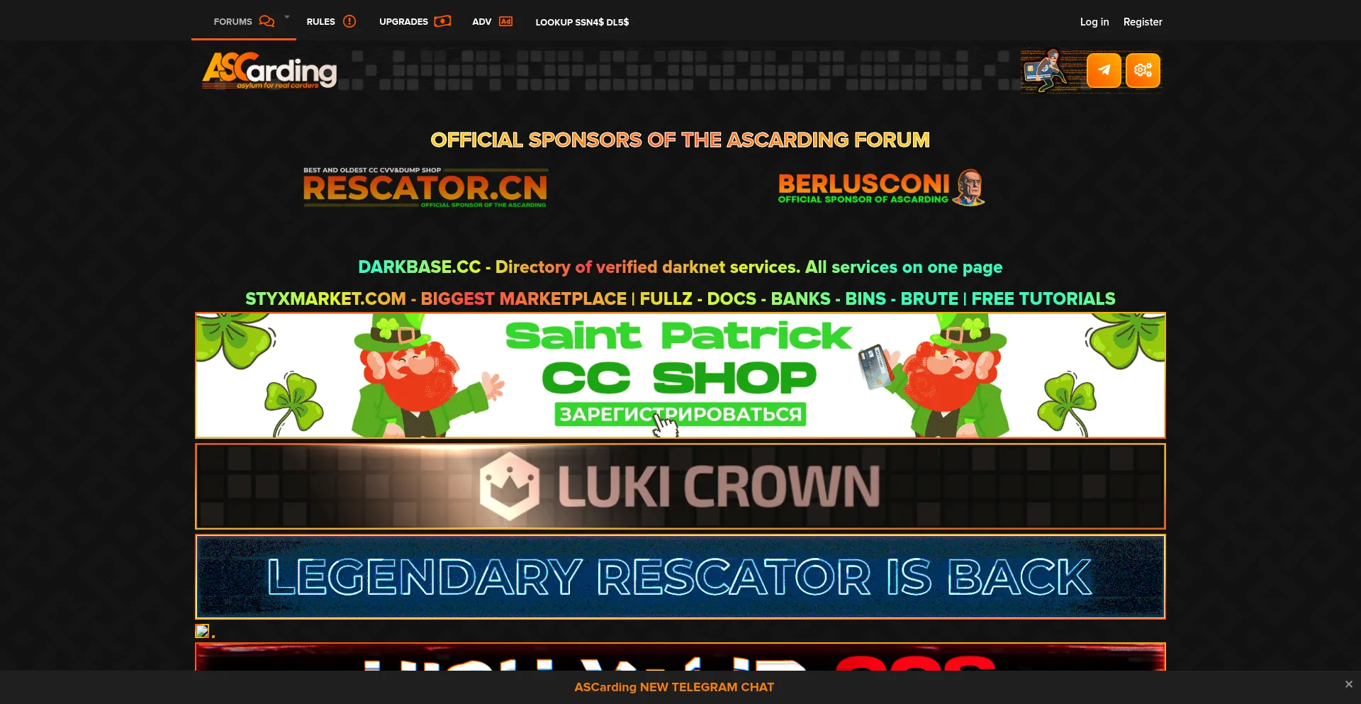 Website screenshot of Ascarding.net