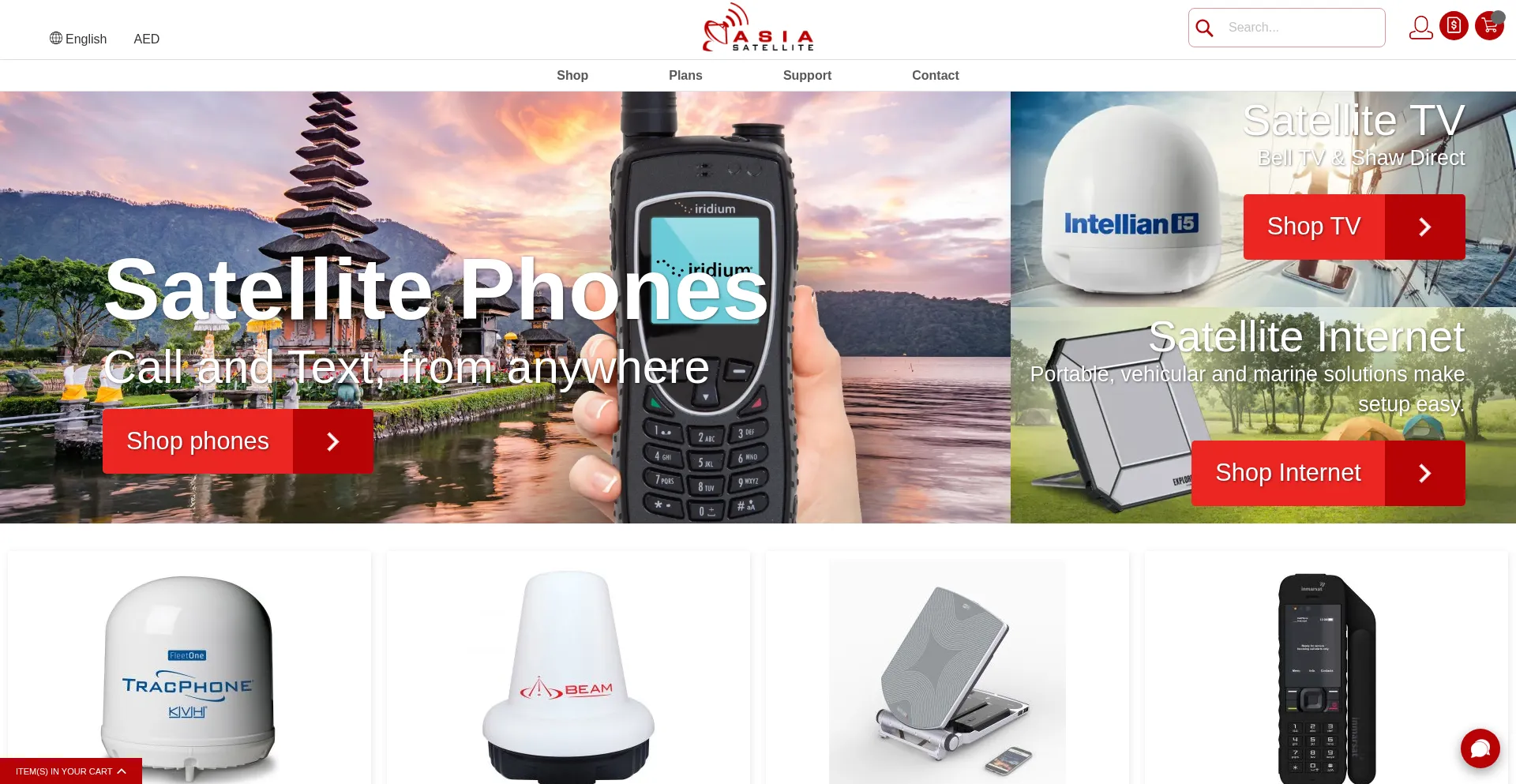 Website screenshot of Asiasatellite.co