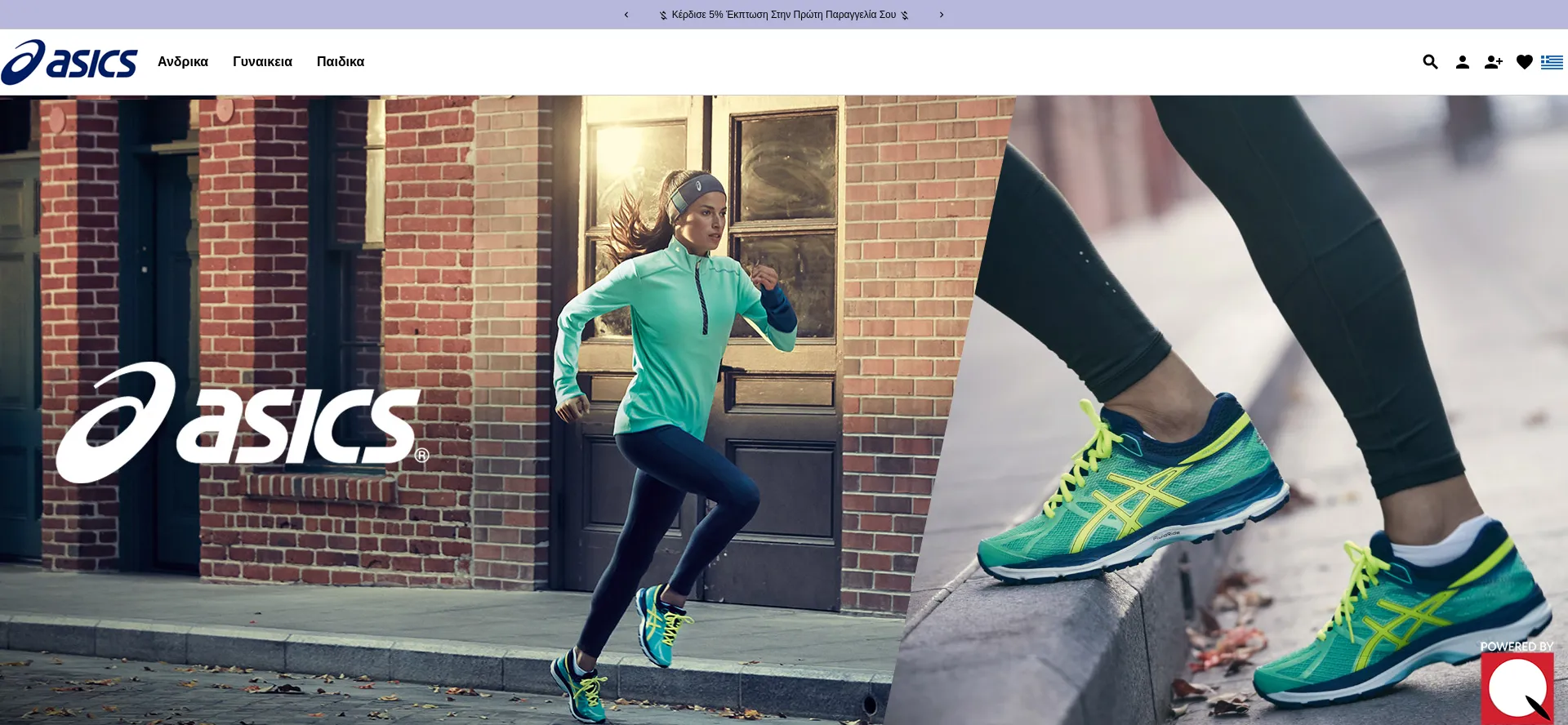 Asicsshoesgreece.com