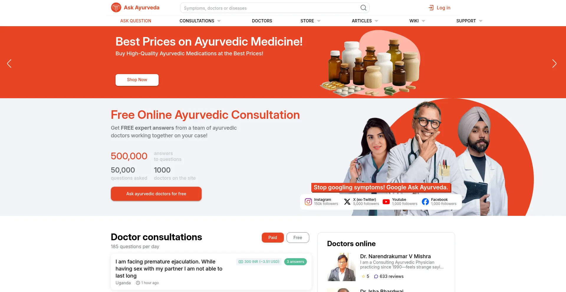 Ask-ayurveda.com est-il Sûr et Fiable ?