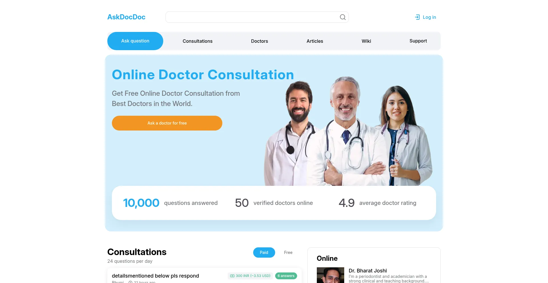 Askdocdoc.com est-il Sûr et Fiable ?