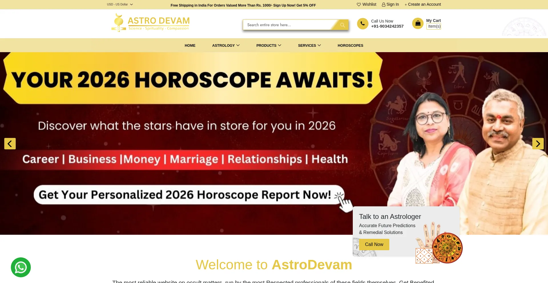 Astrodevam.com