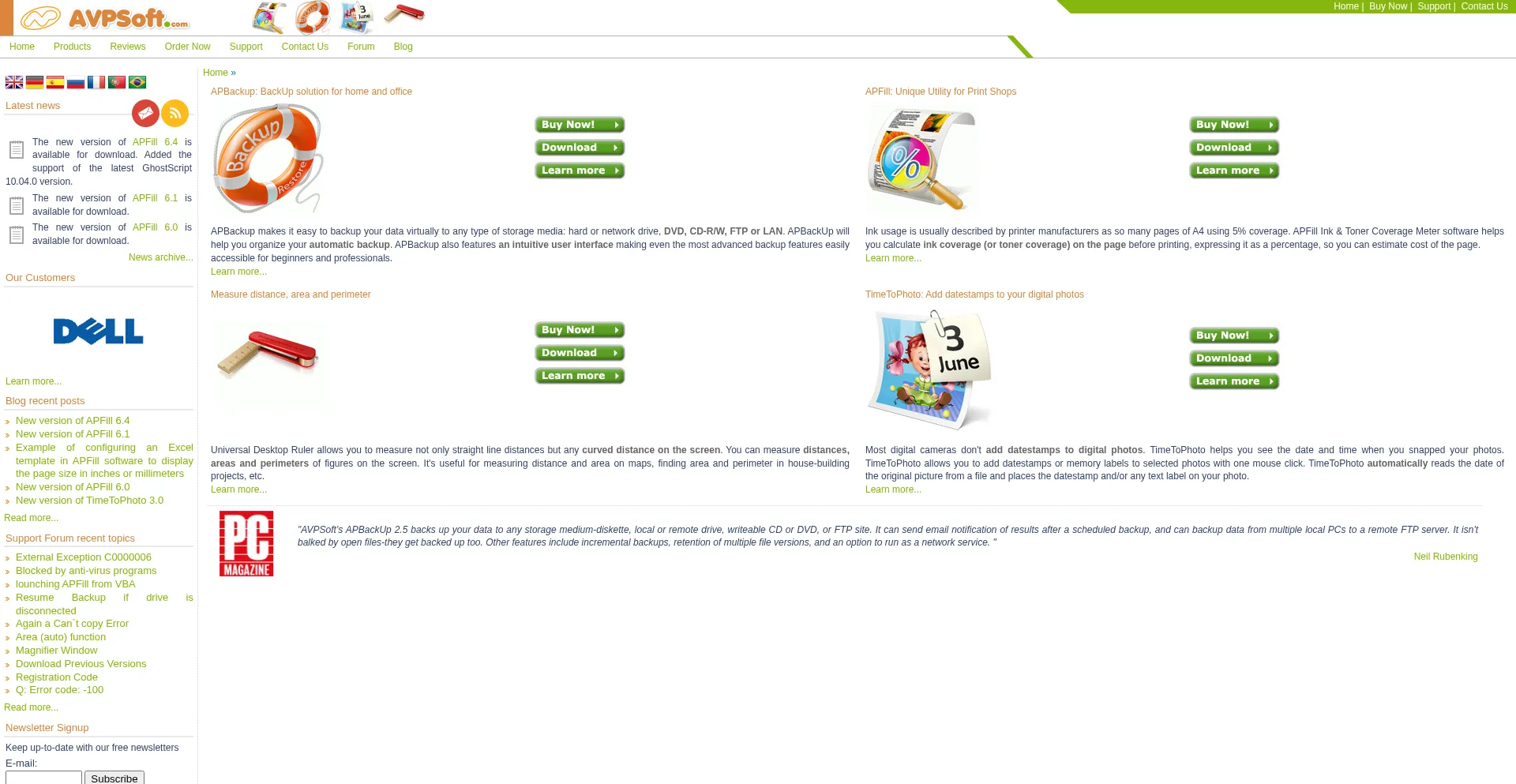 Website screenshot of Avpsoft.com