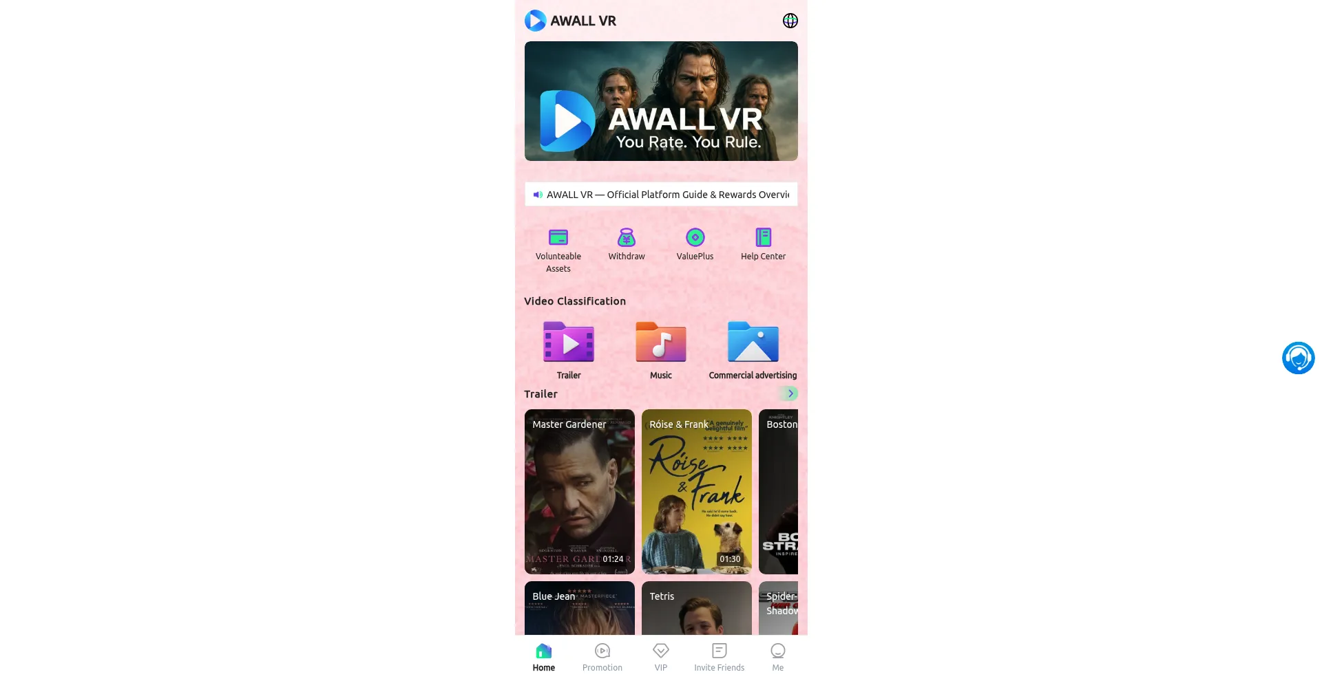 Awallvr.net est-il Sûr et Fiable ?