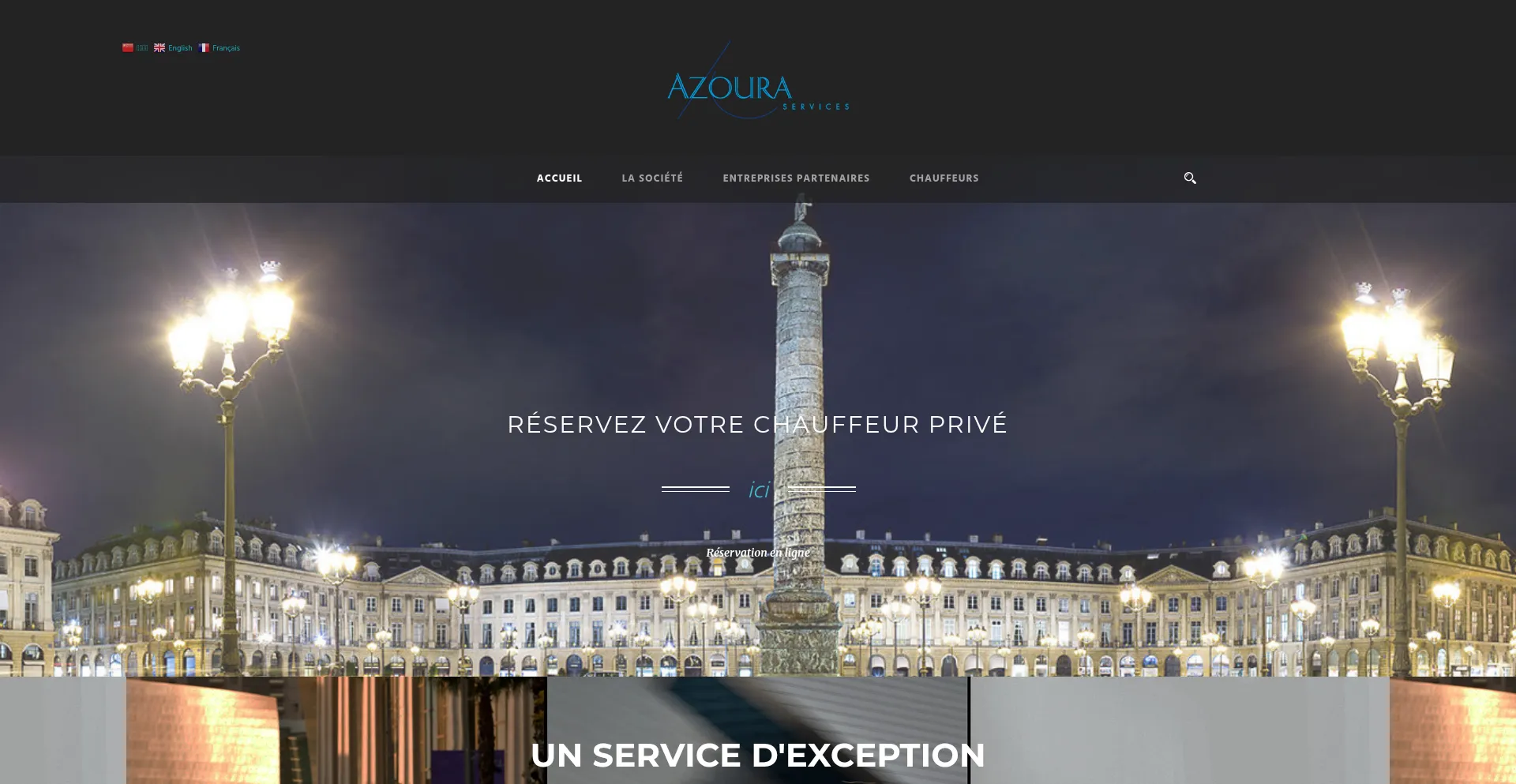 Azoura.com