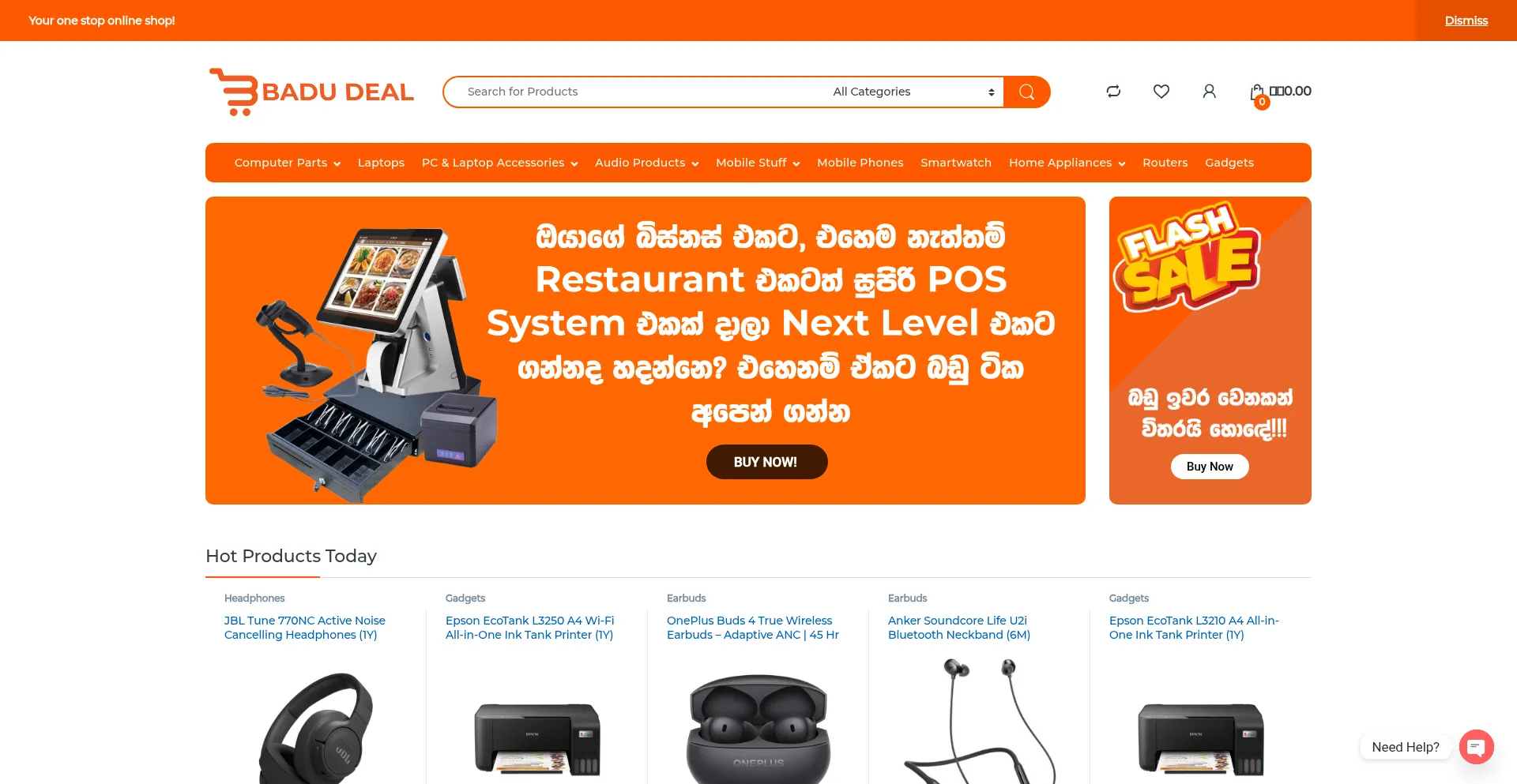 Badudeal.lk est-il Sûr et Fiable ?