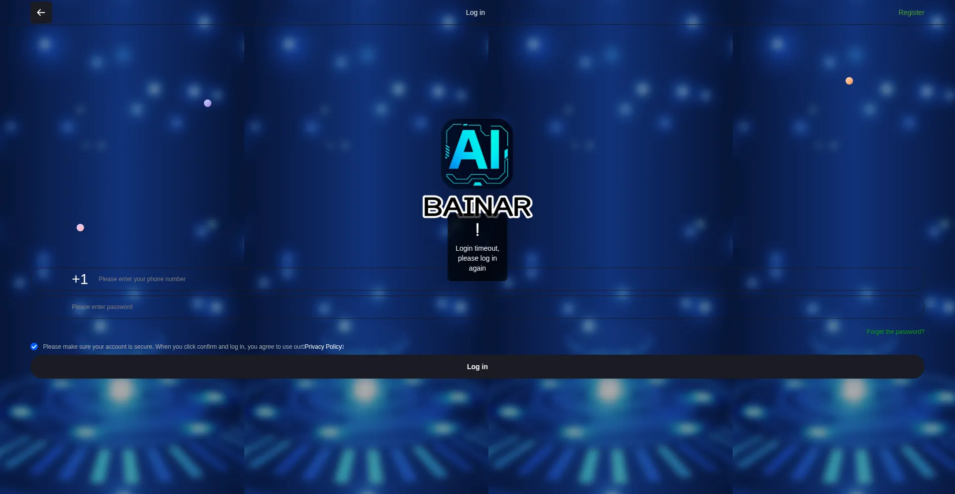 Bainar.com Screenshot