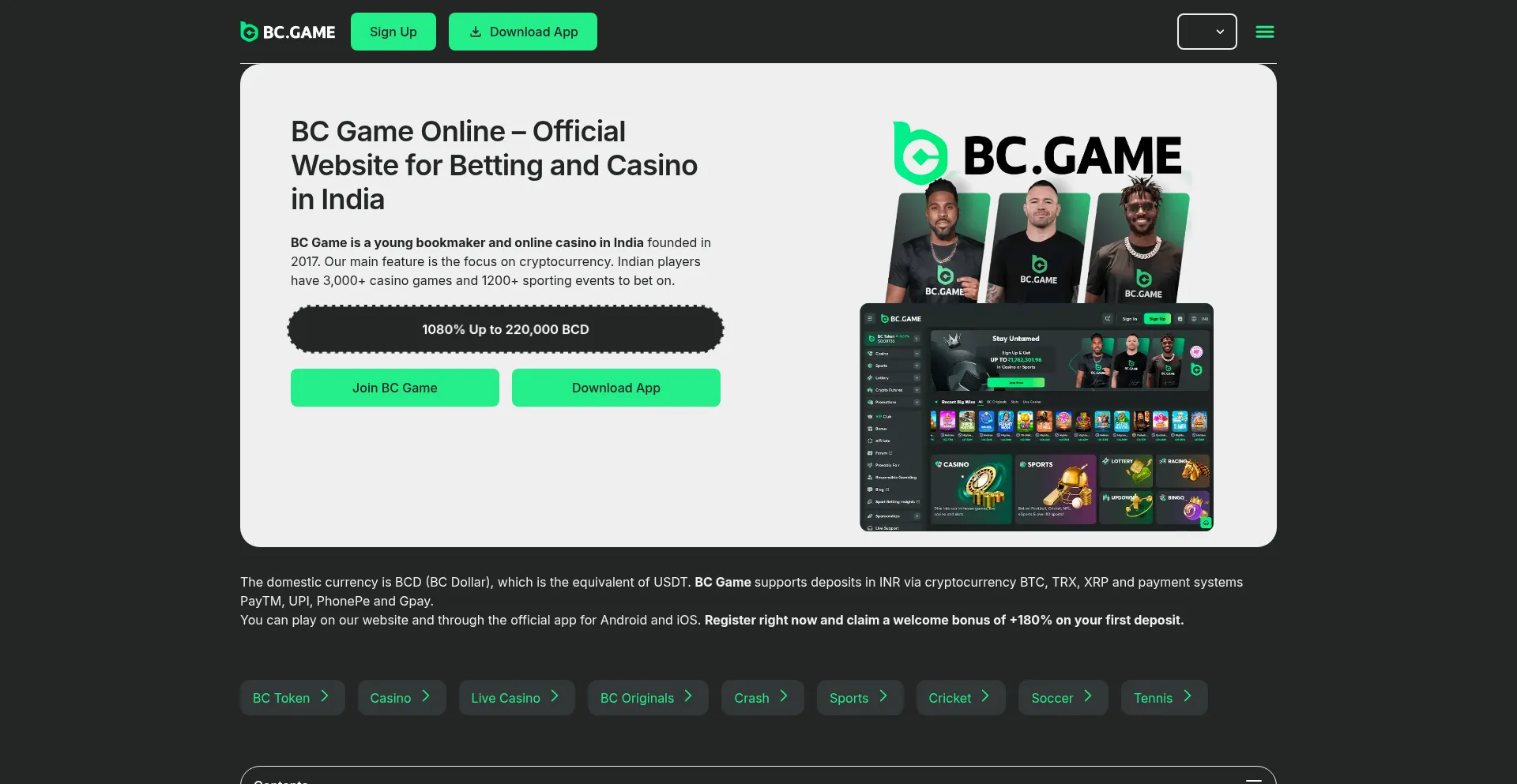 Bcgame.pro.in