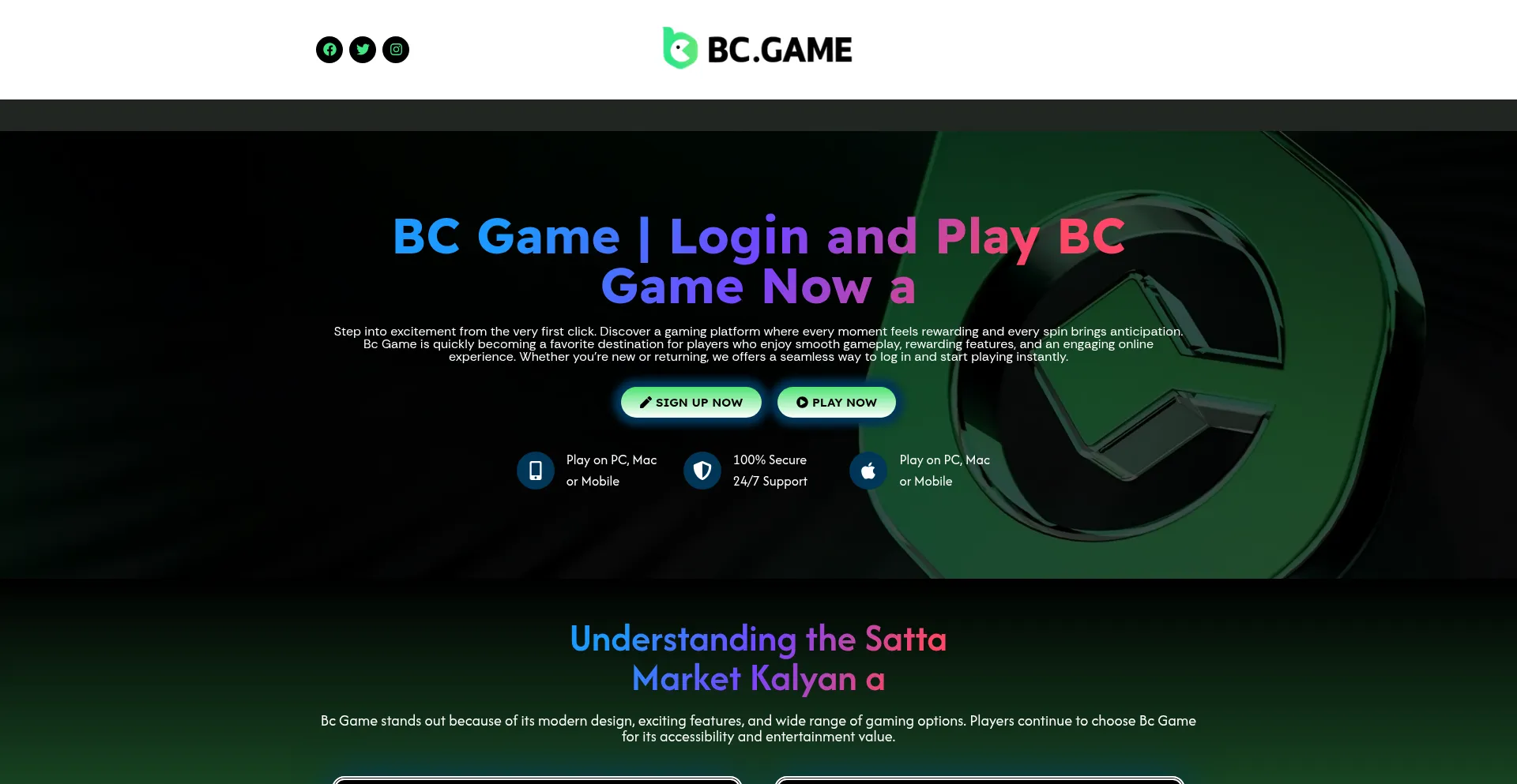 Bcgamee.online