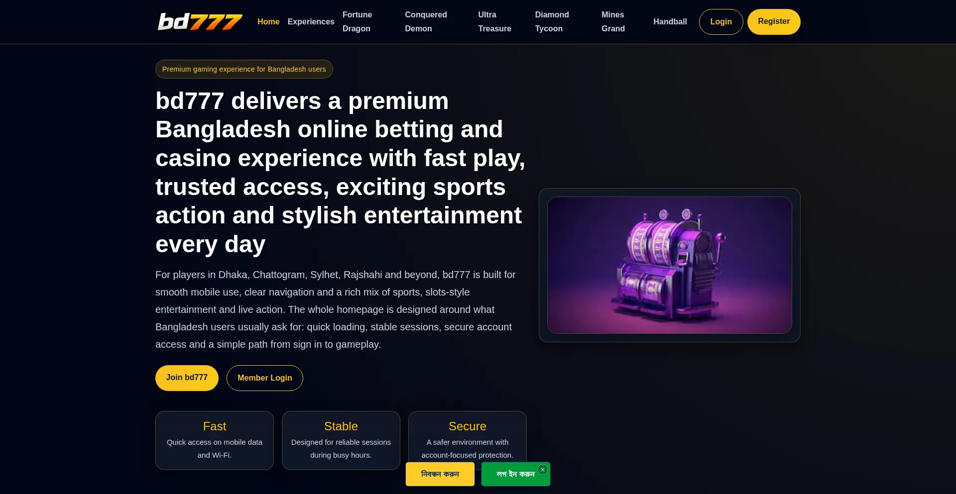 Bd777.online