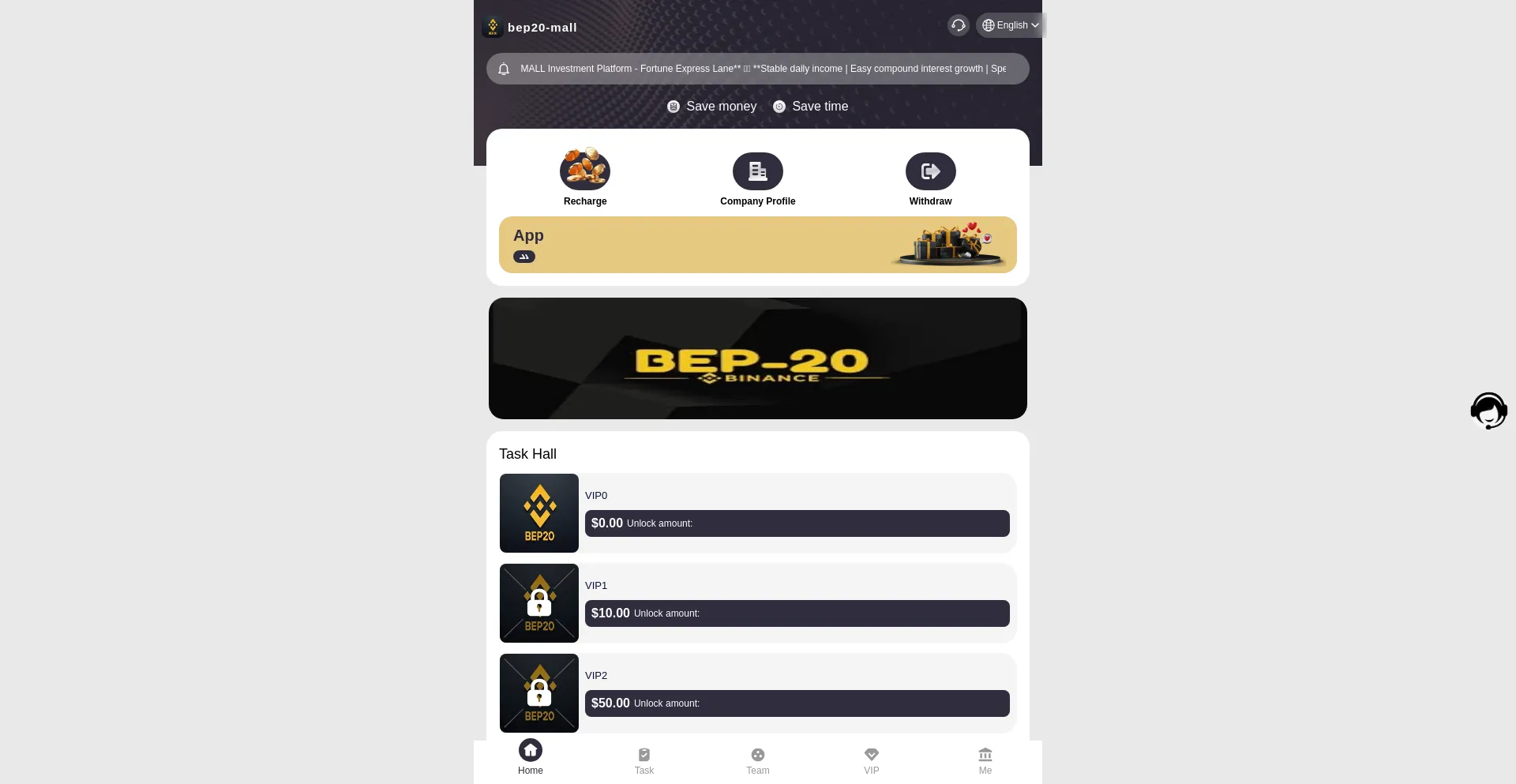 Website screenshot of Bep20-mall.com