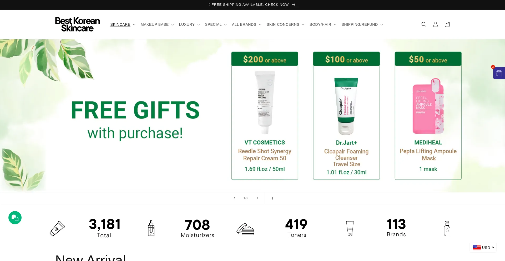 Website screenshot of Bestkoreanskincare.kr