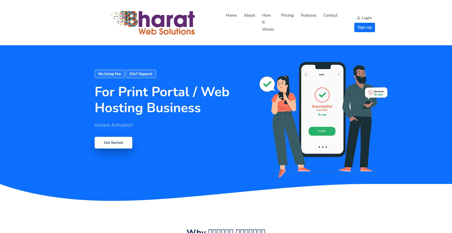 Website screenshot of Bharatpayment.shop