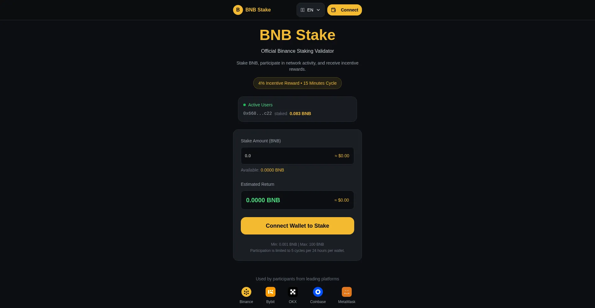 Binstk.io