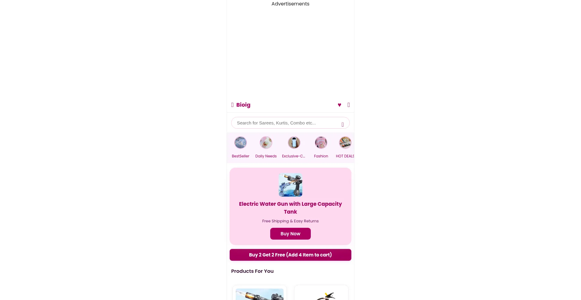 Bioig.org