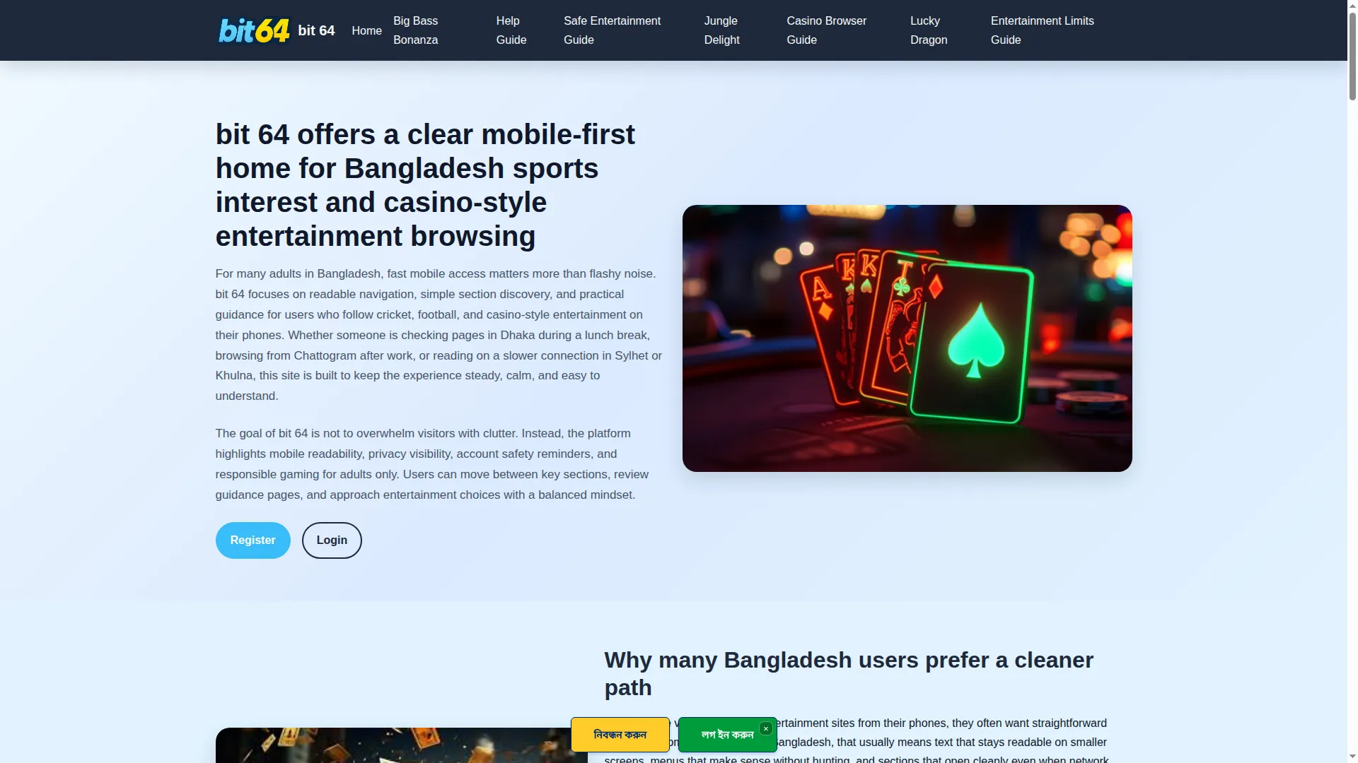 Bit64.app