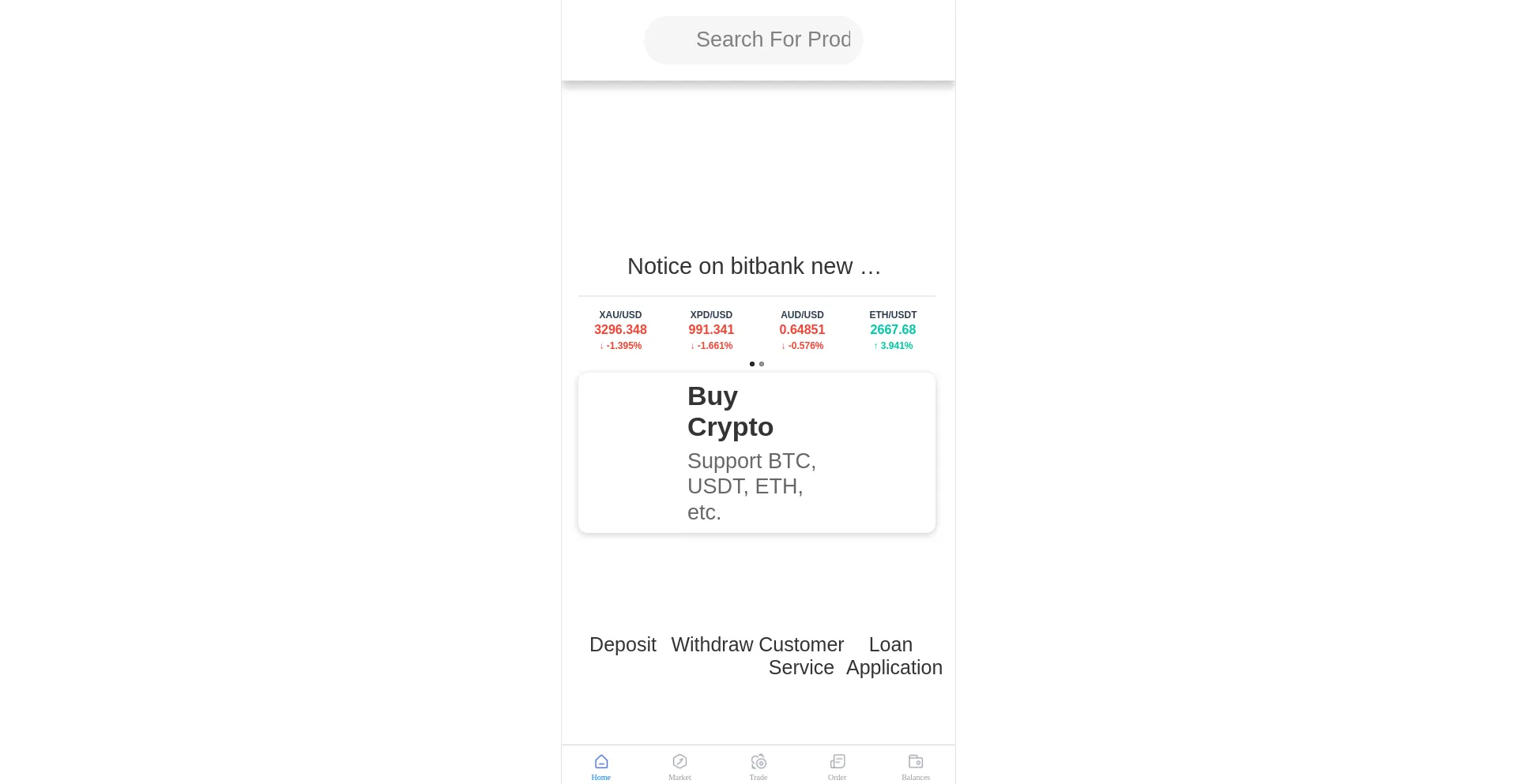Website screenshot of Bitbankabc.com