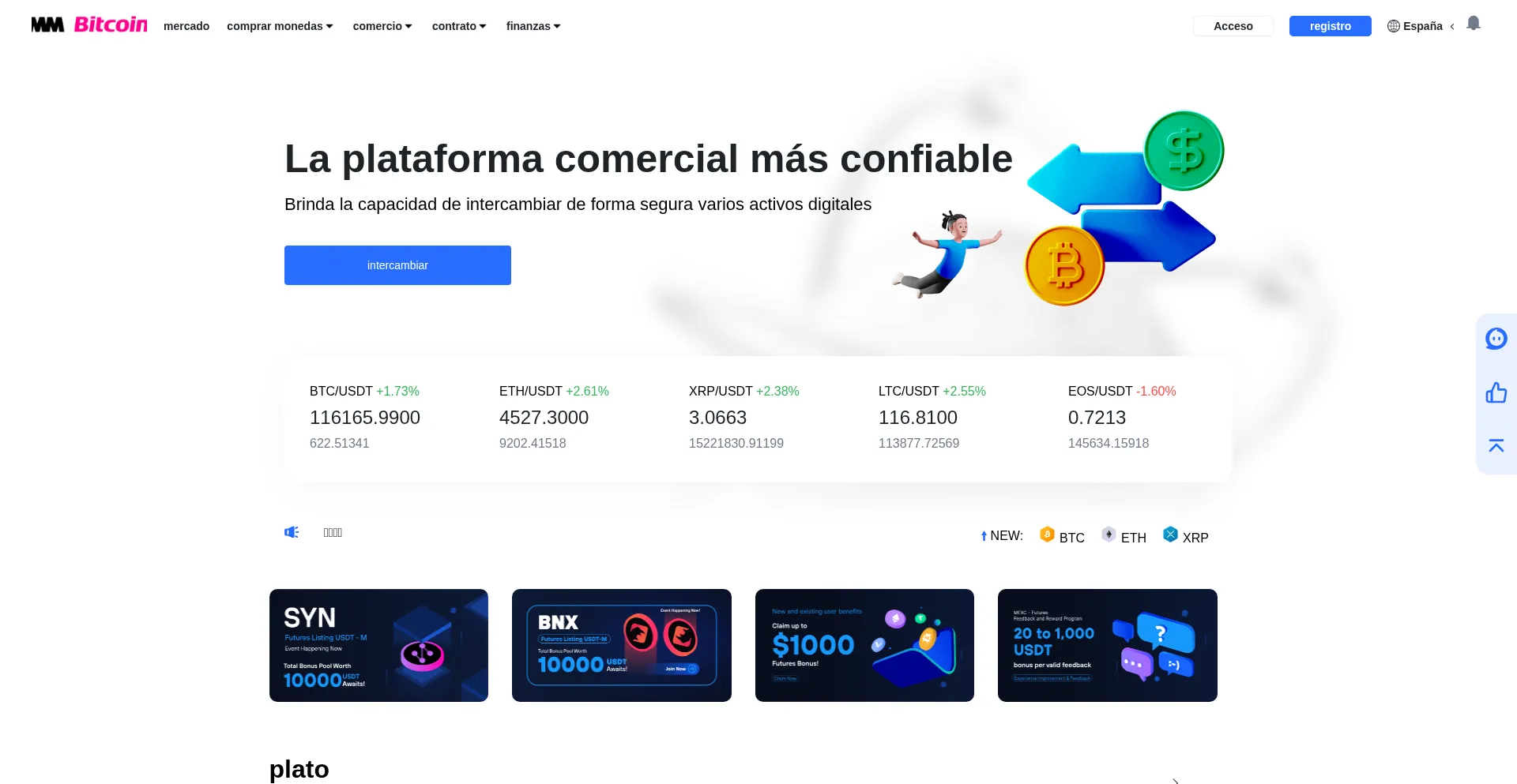 Bitcoindmm-ar.com est-il Sûr et Fiable ?