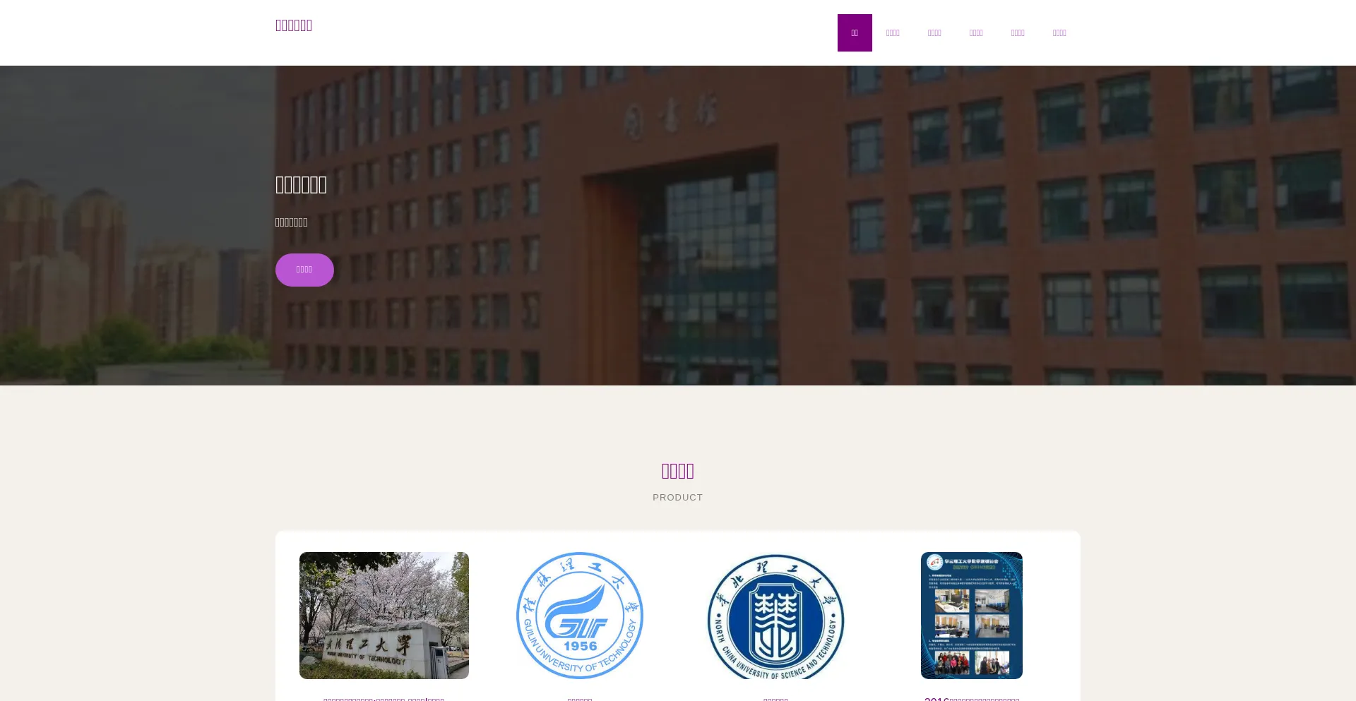 Bitdsz.com est-il Sûr et Fiable ?