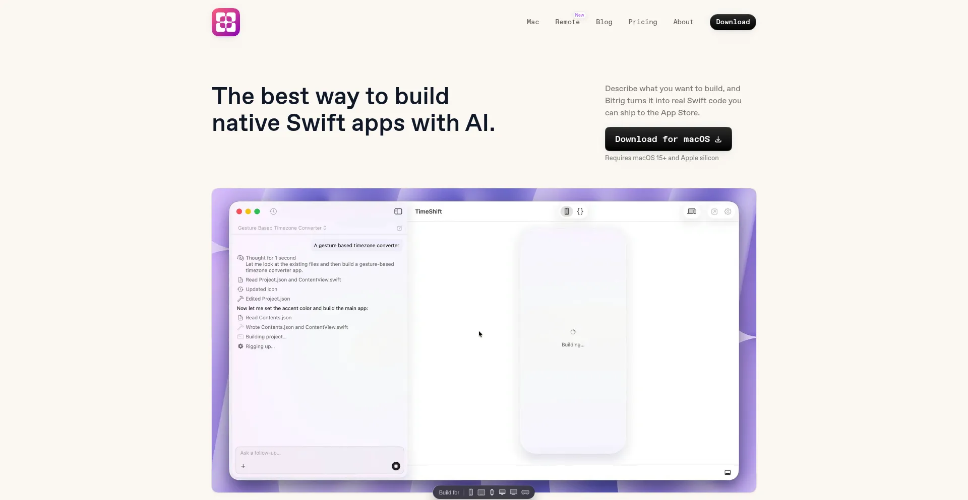 Bitrig.com