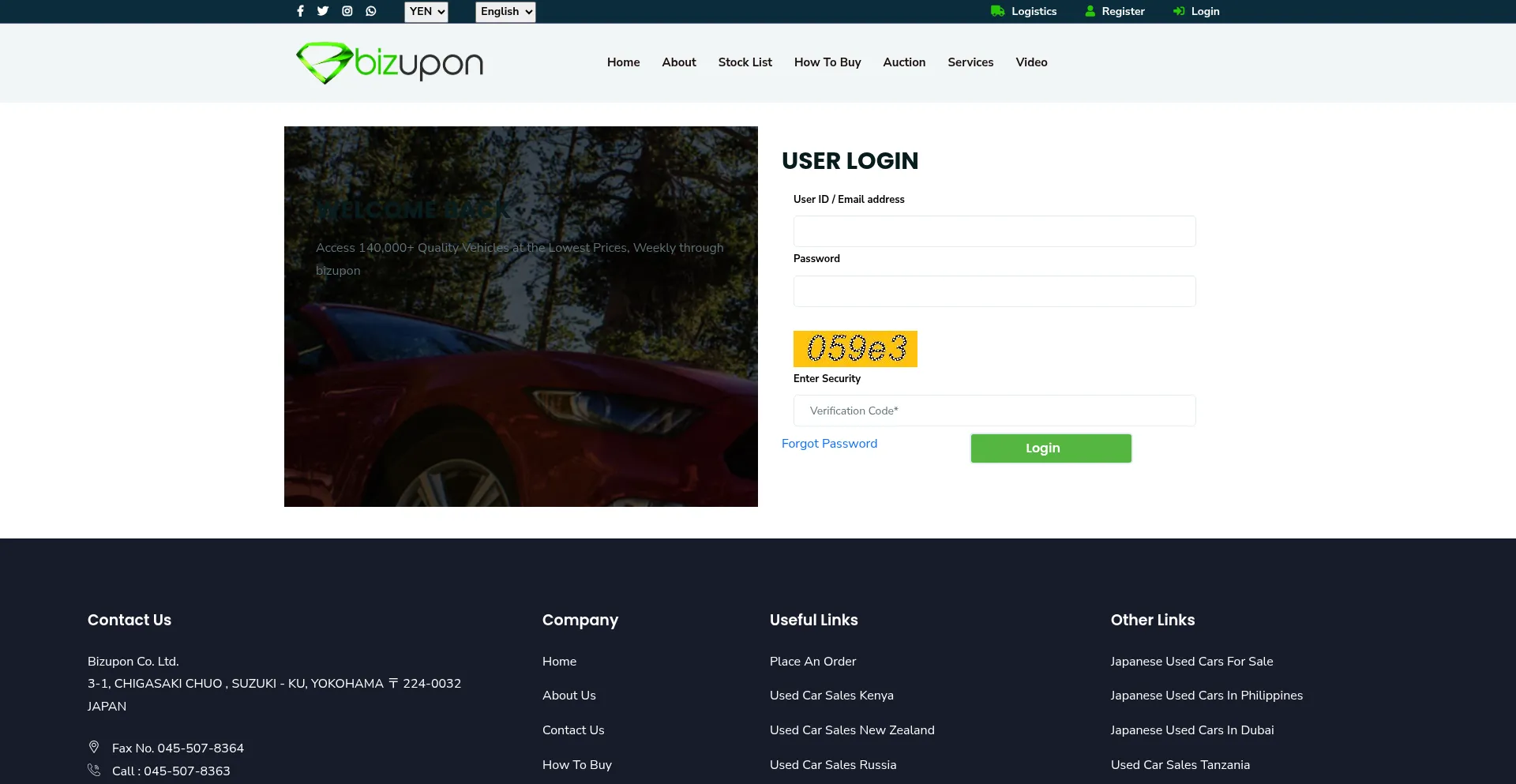 Bizuponusers.com