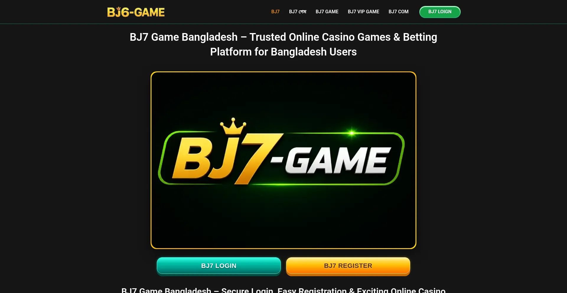 Bj7-game.com